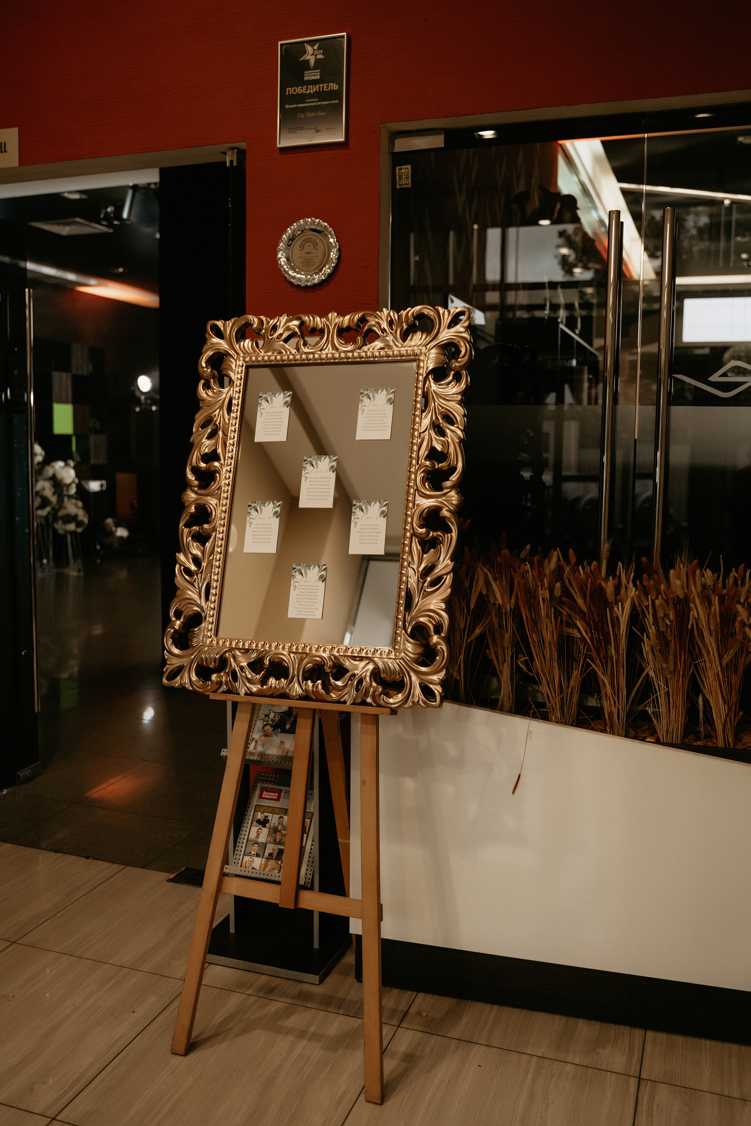 Wedding Сергей и Аня. Фотограф Наталья Шелест