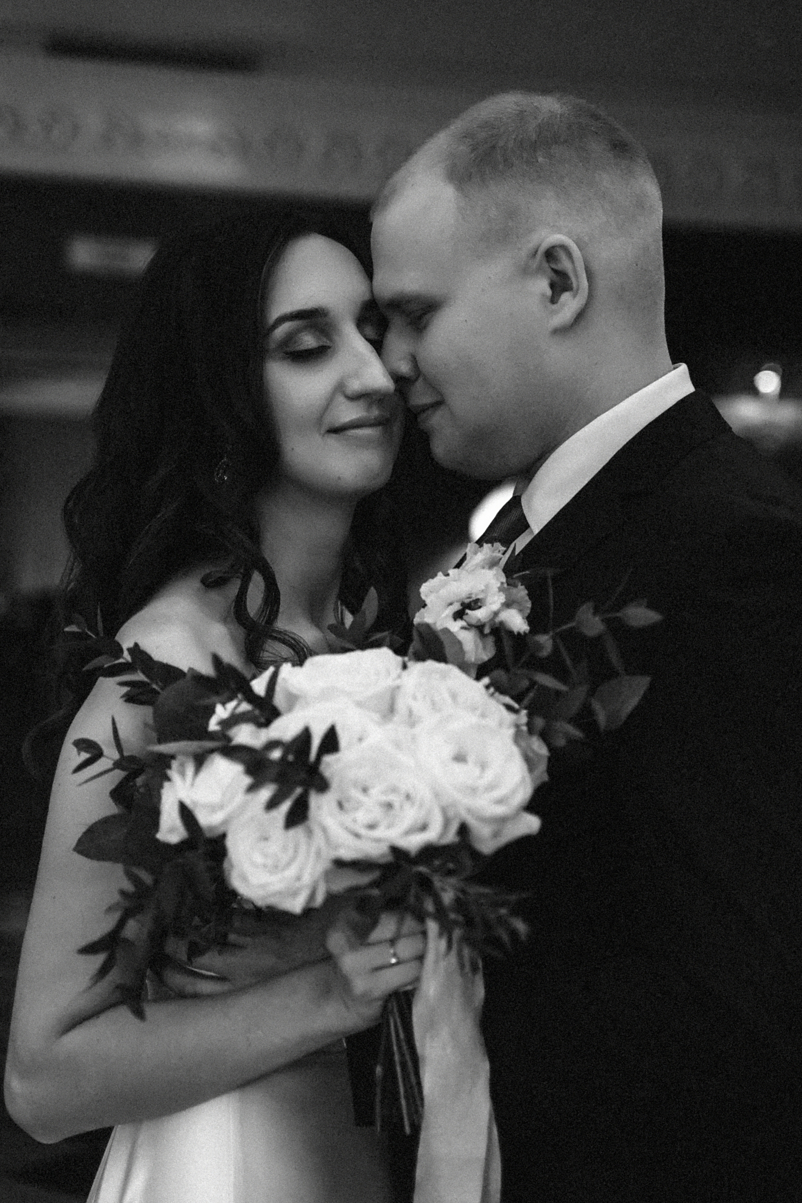 Wedding Сергей и Аня. Фотограф Наталья Шелест