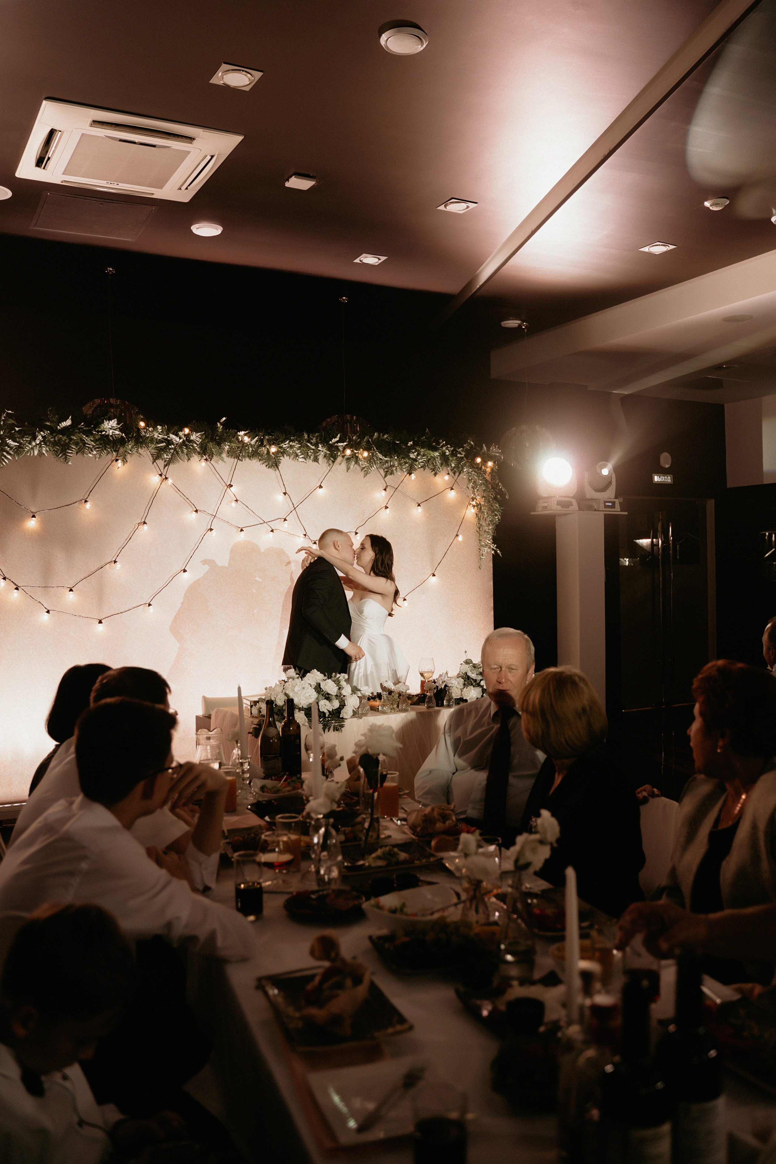 Wedding Сергей и Аня. Фотограф Наталья Шелест