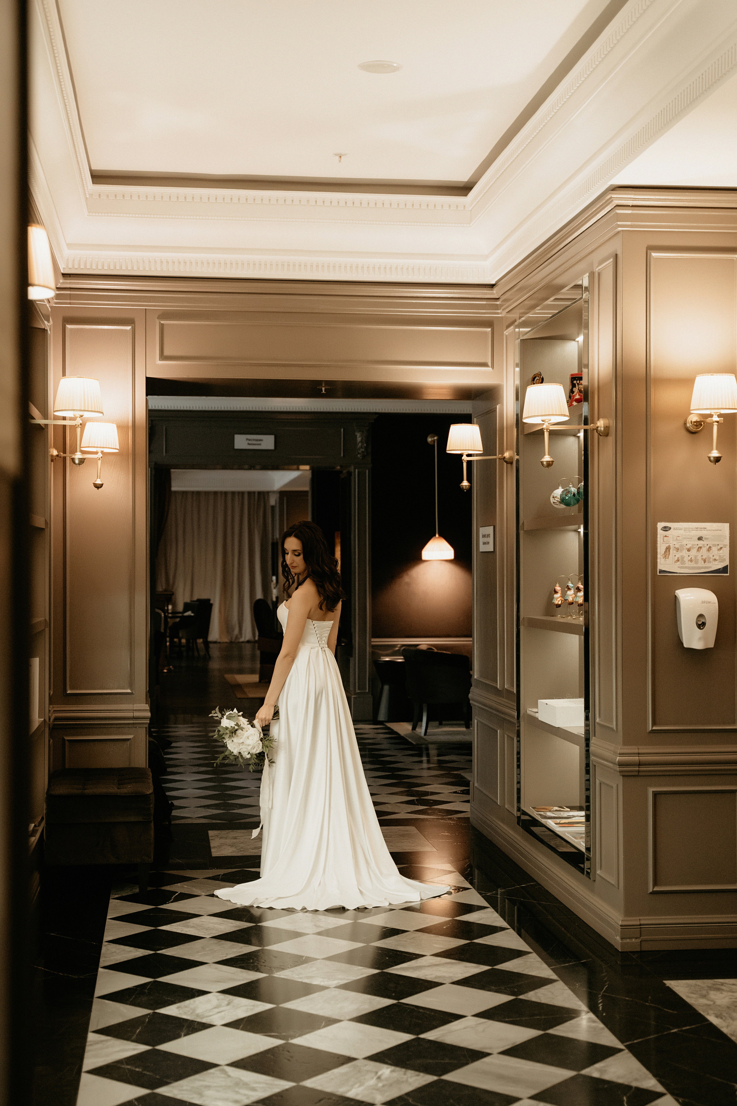 Wedding Сергей и Аня. Фотограф Наталья Шелест