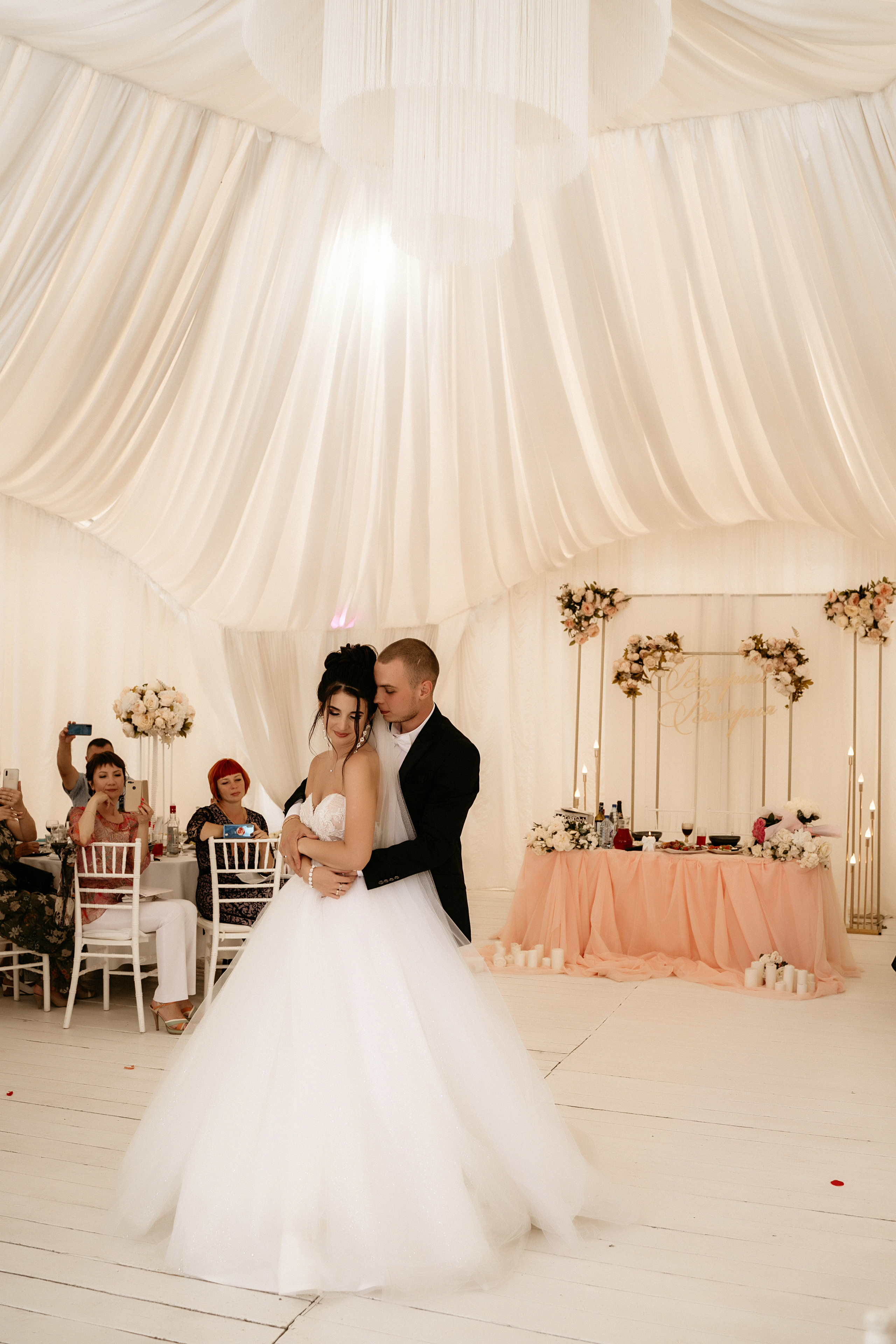 Wedding Валерия и Валерий. Фотограф Наталья Шелест