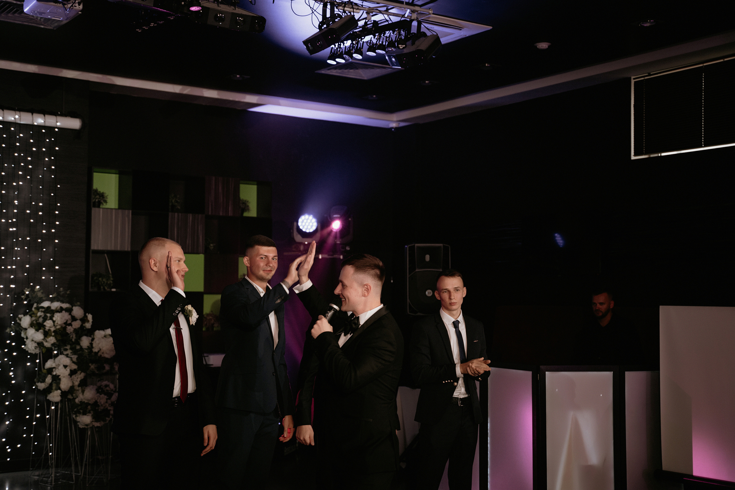 Wedding Сергей и Аня. Фотограф Наталья Шелест