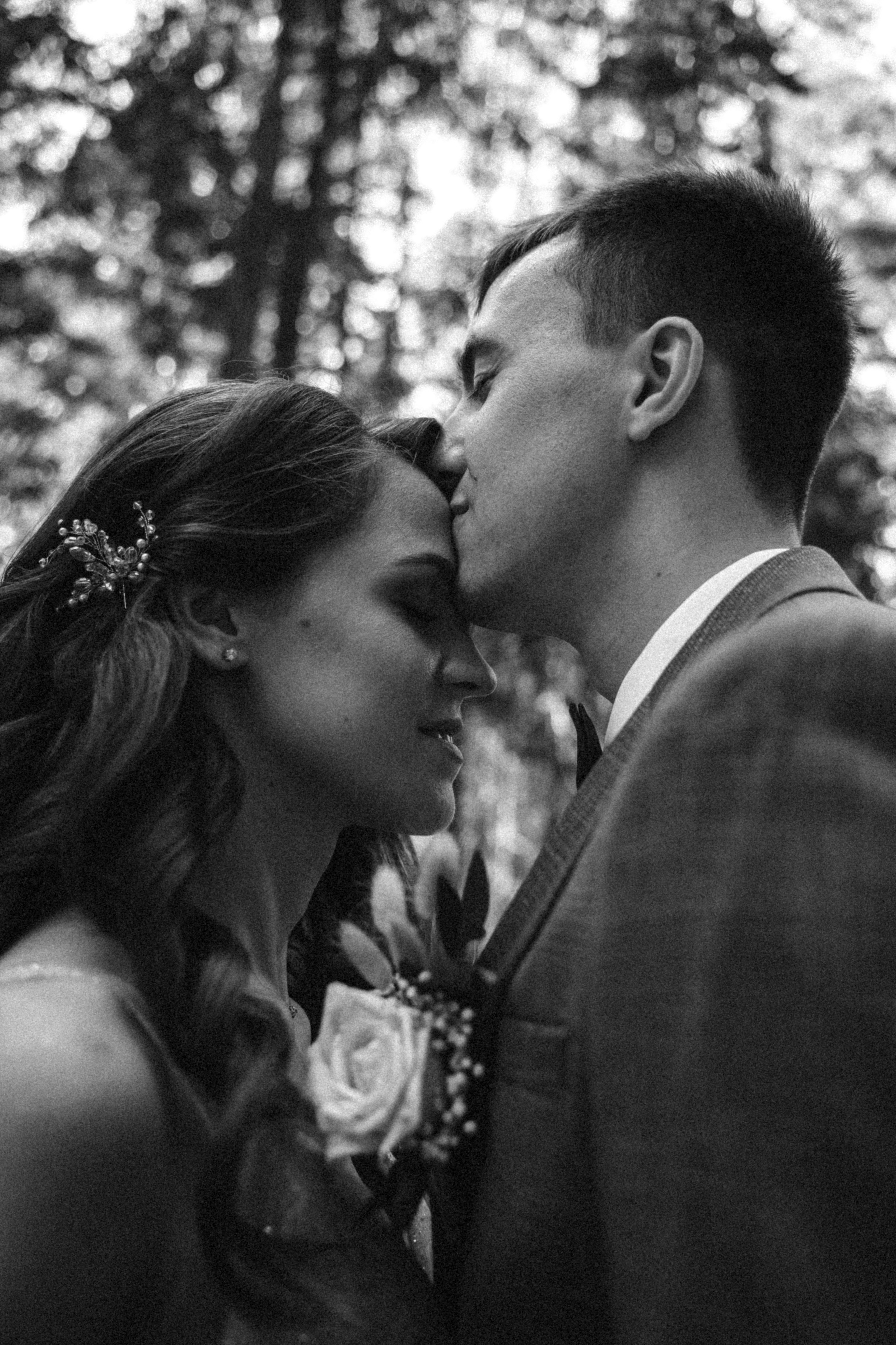 Wedding Алёна и Сергей. Фотограф Наталья Шелест