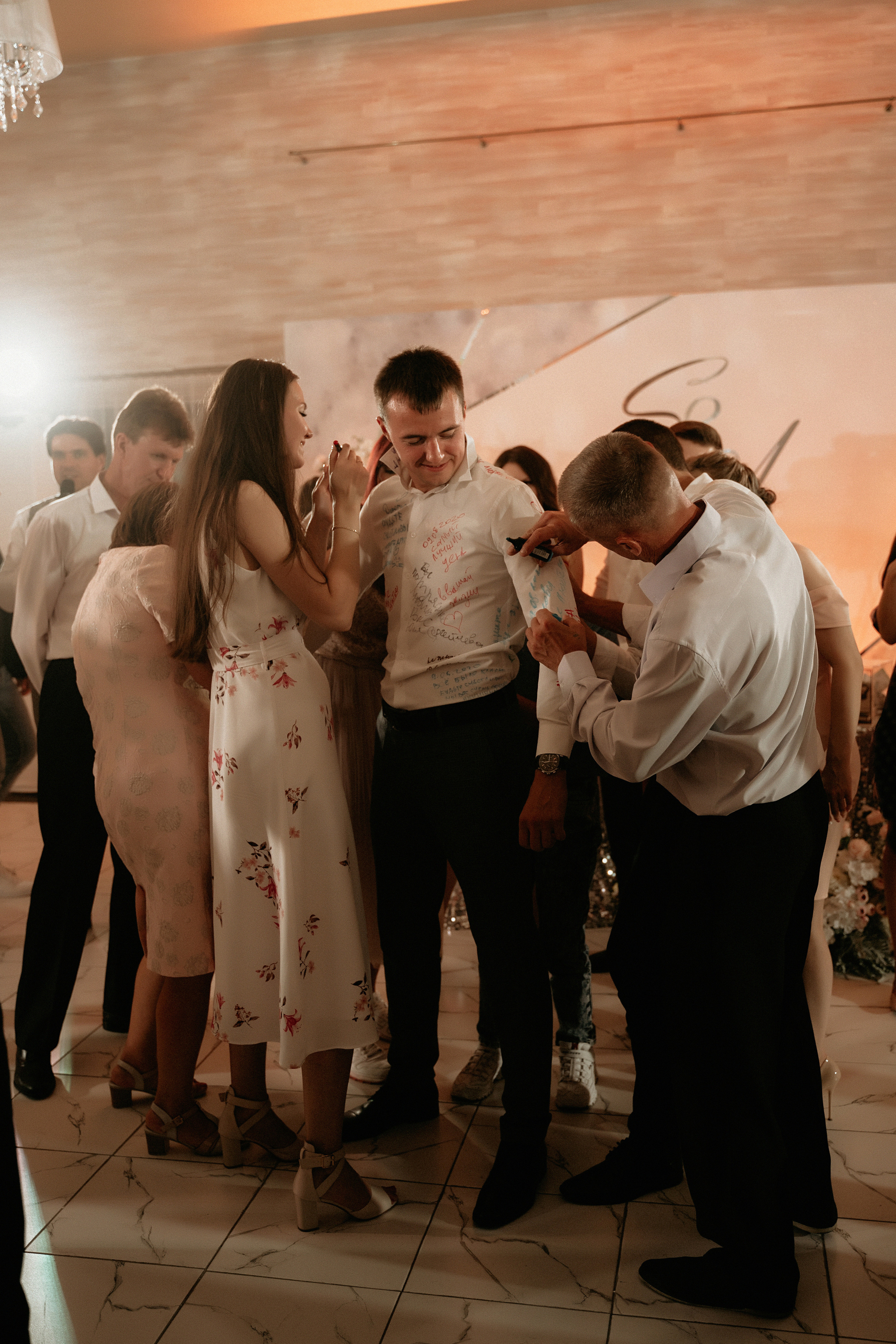 Wedding Алёна и Сергей. Фотограф Наталья Шелест