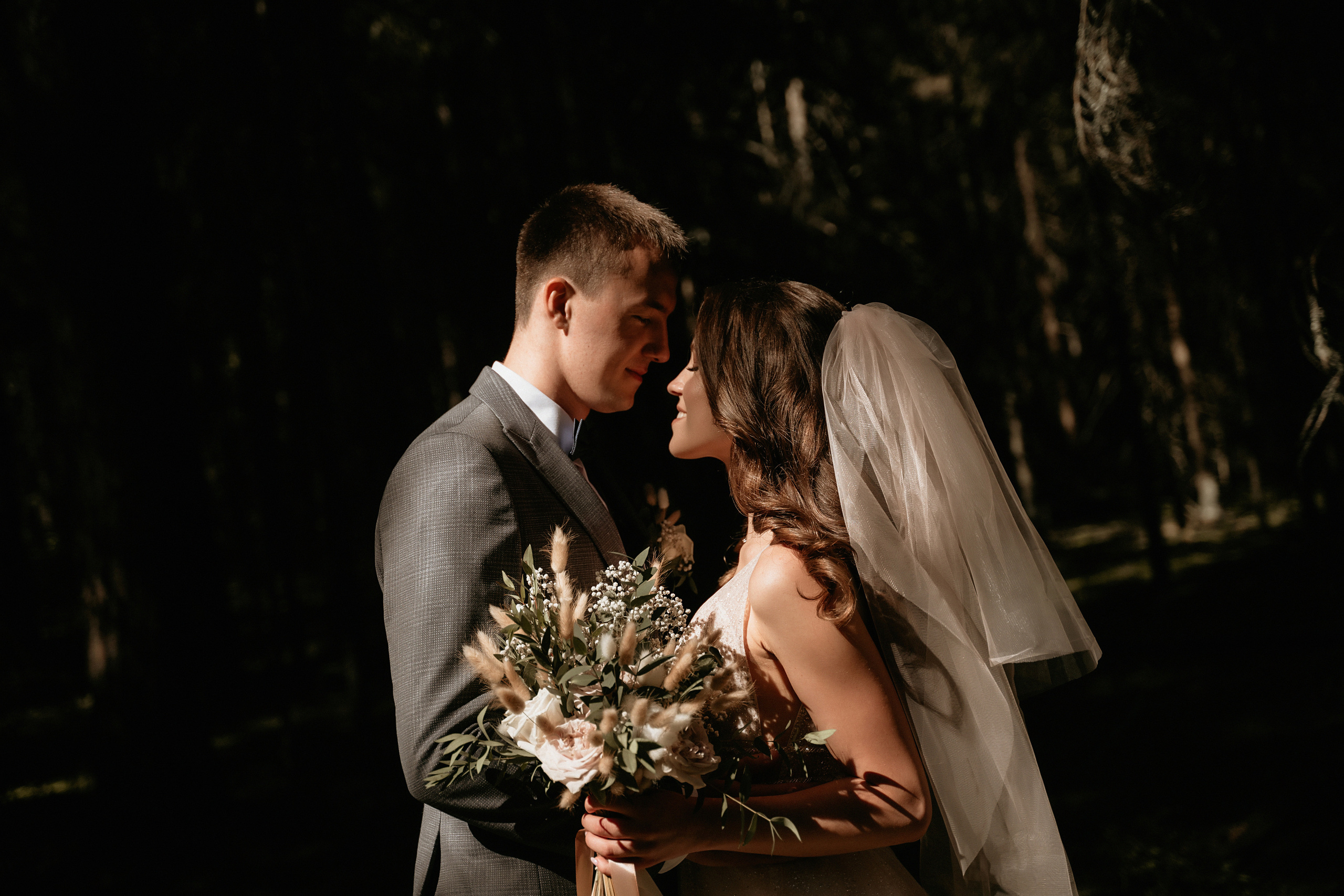 Wedding Алёна и Сергей. Фотограф Наталья Шелест