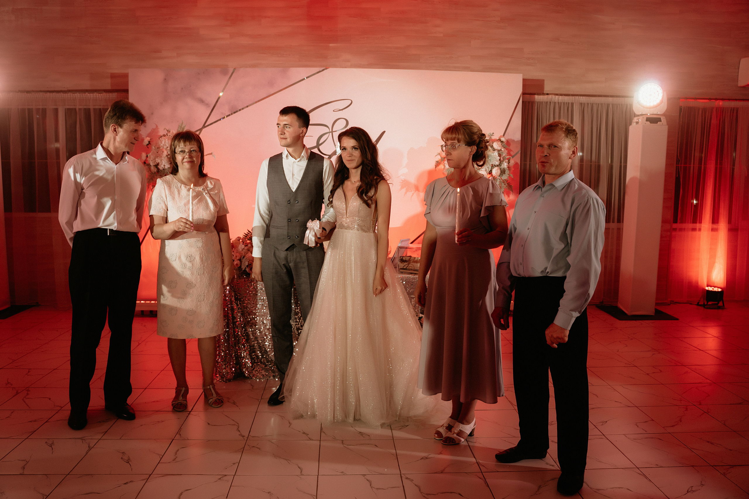 Wedding Алёна и Сергей. Фотограф Наталья Шелест