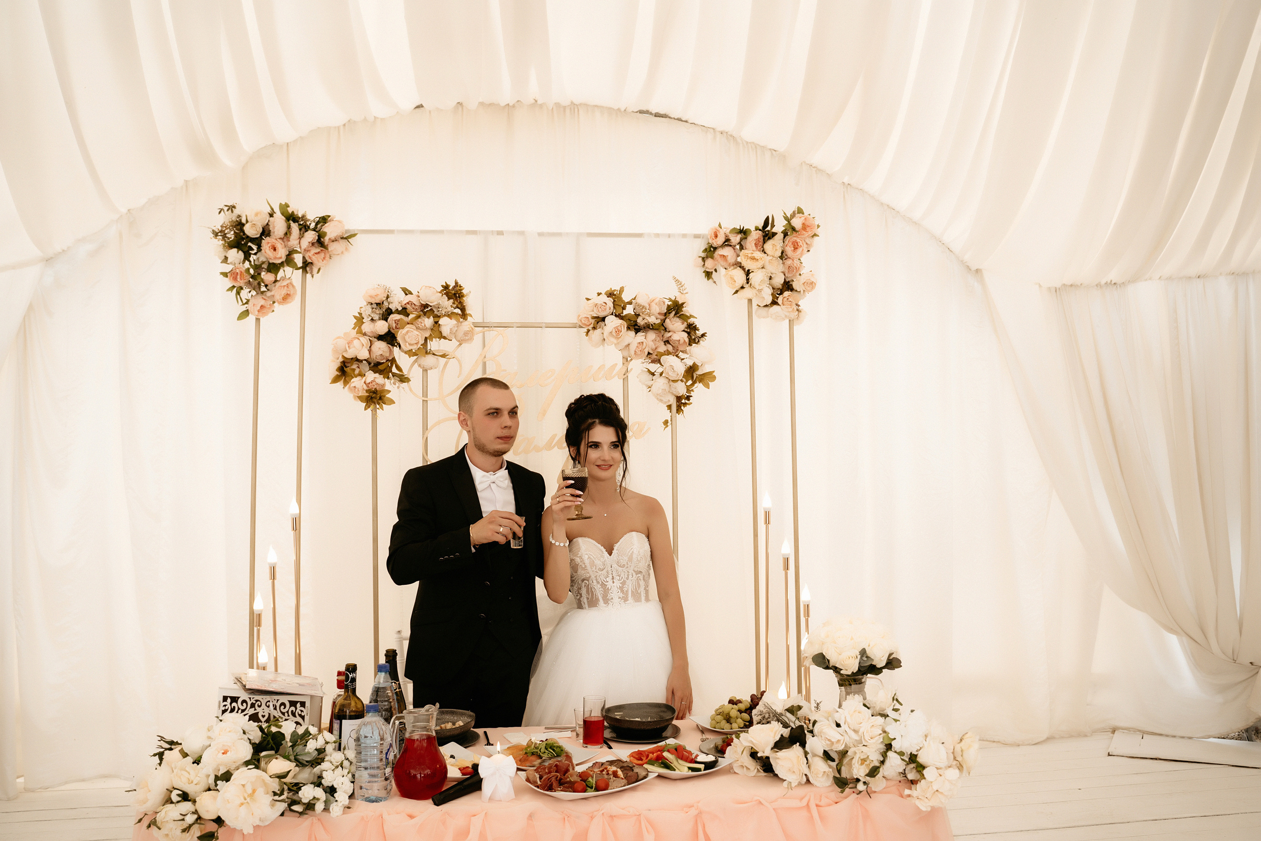 Wedding Валерия и Валерий. Фотограф Наталья Шелест