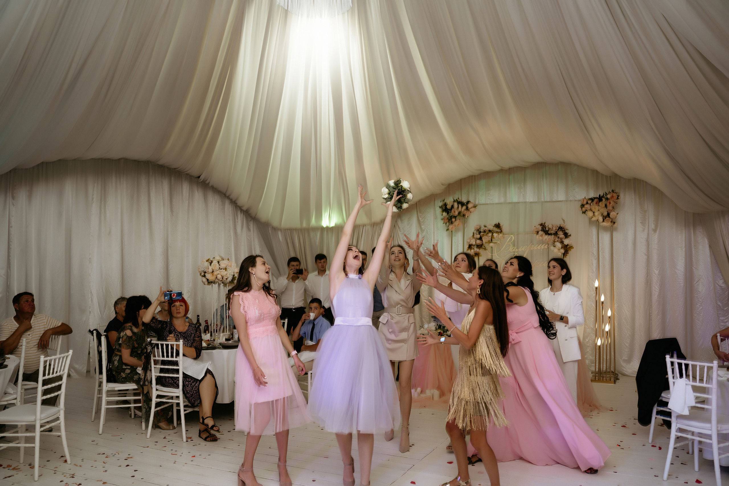 Wedding Валерия и Валерий. Фотограф Наталья Шелест