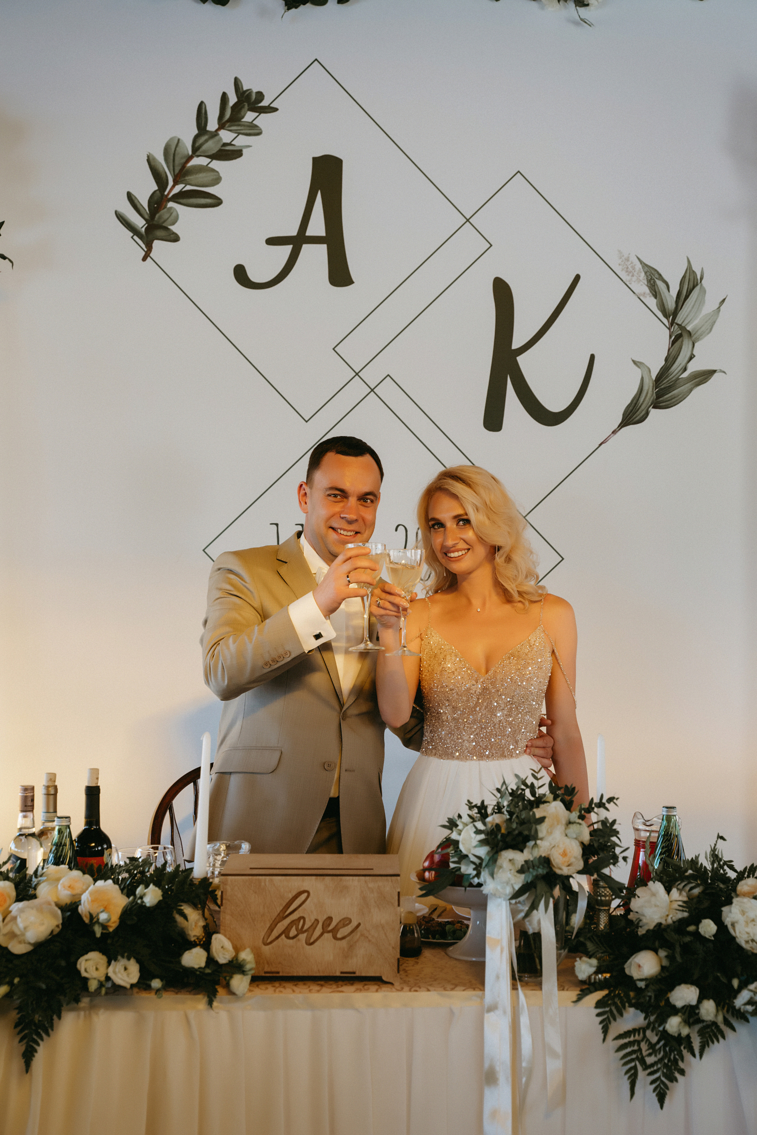 Wedding Алексей и Ксения. Фотограф Наталья Шелест