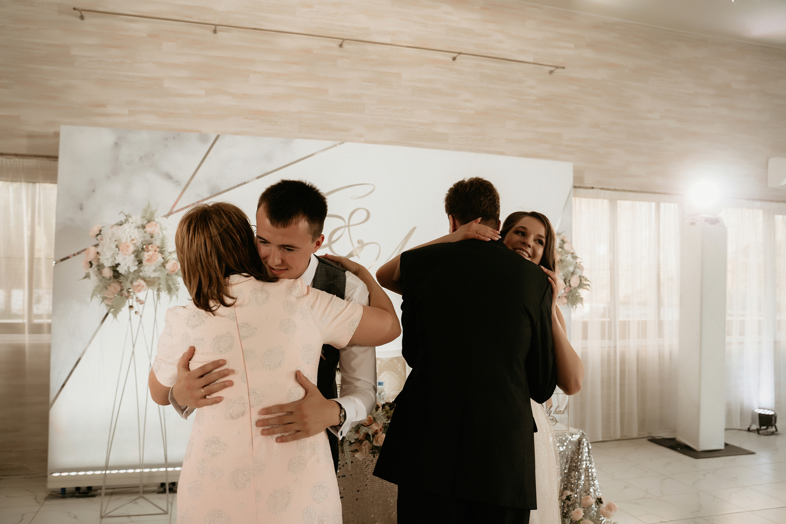 Wedding Алёна и Сергей. Фотограф Наталья Шелест