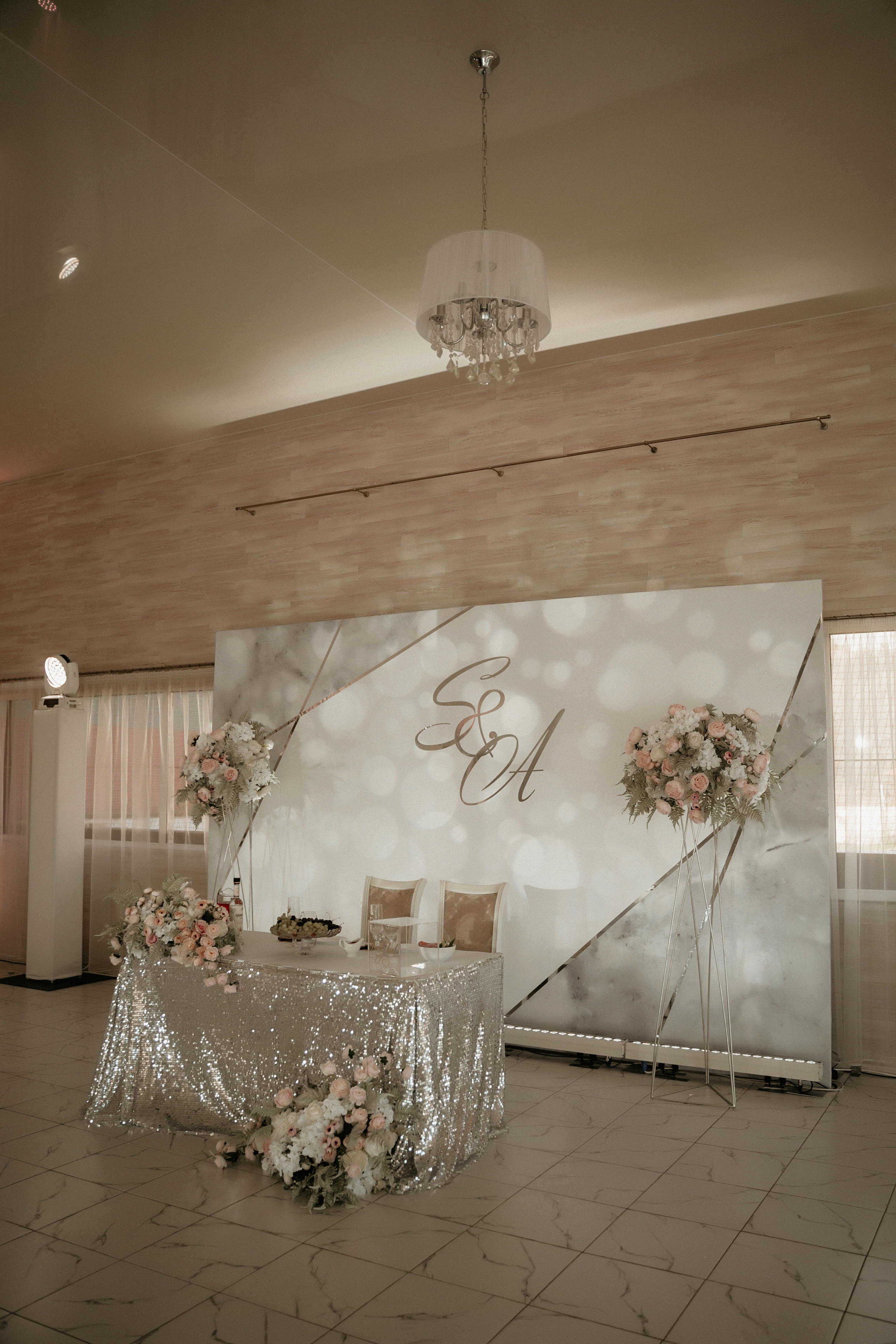 Wedding Алёна и Сергей. Фотограф Наталья Шелест