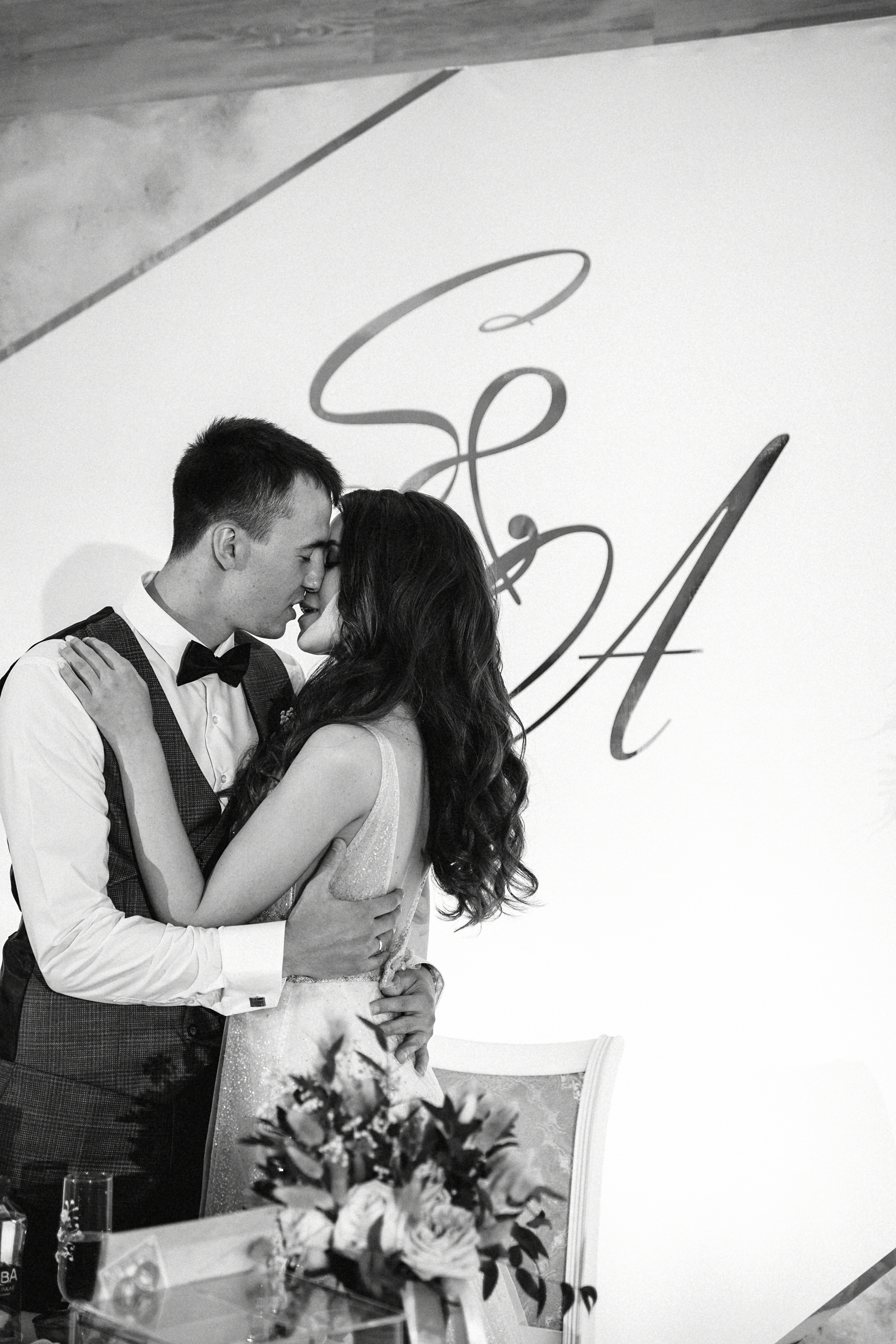 Wedding Алёна и Сергей. Фотограф Наталья Шелест