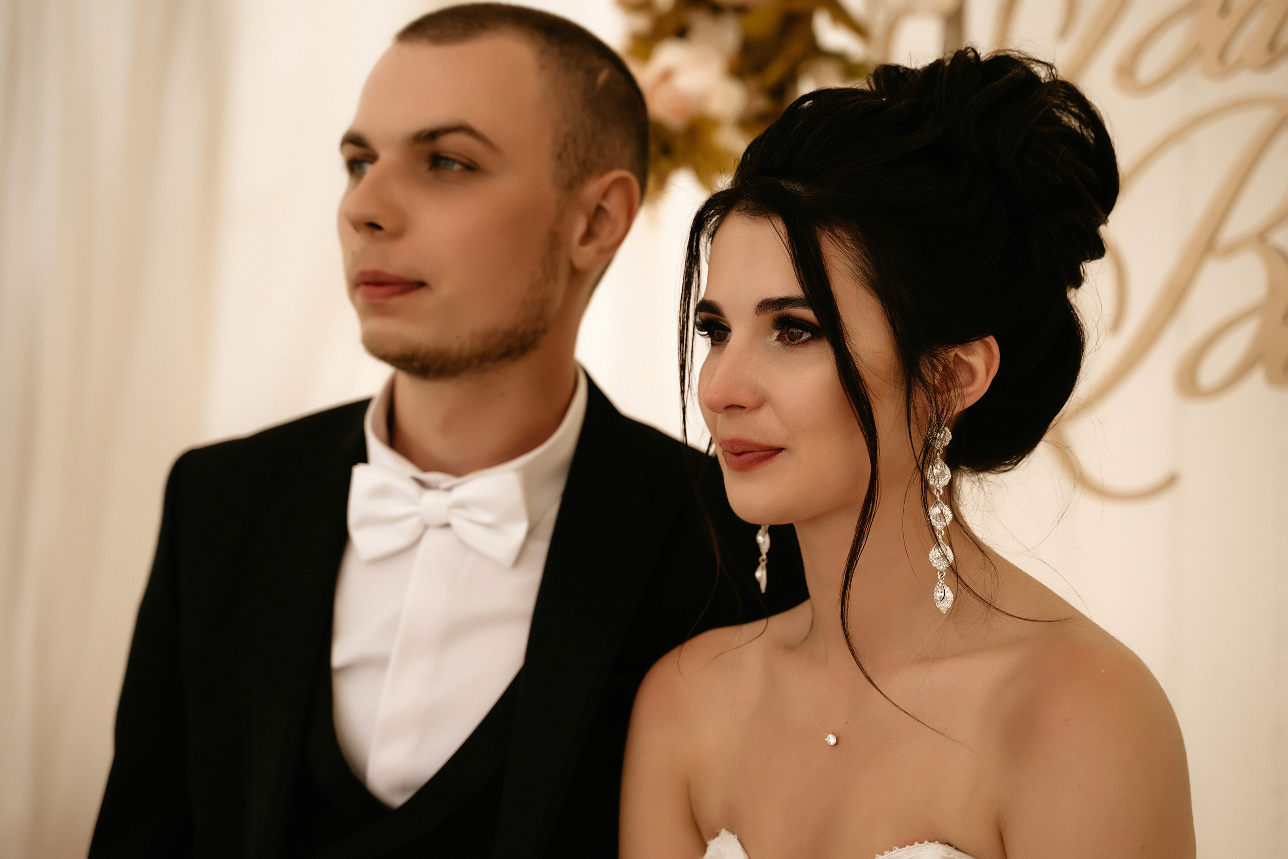 Wedding Валерия и Валерий. Фотограф Наталья Шелест