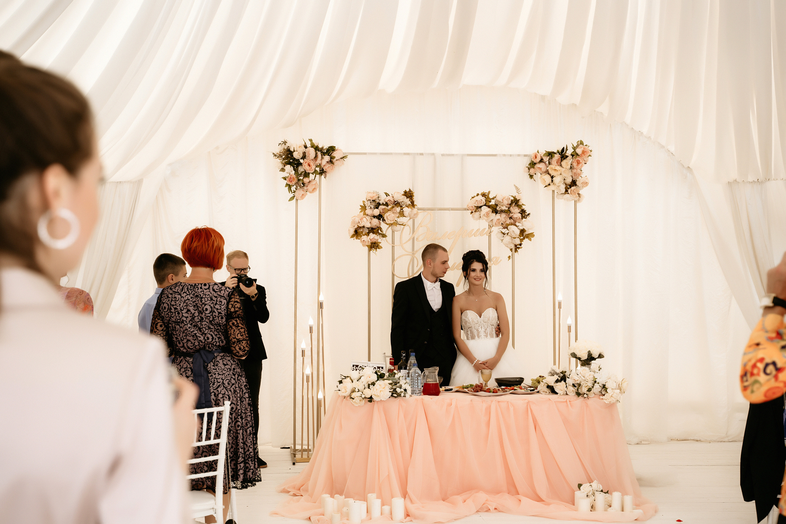 Wedding Валерия и Валерий. Фотограф Наталья Шелест