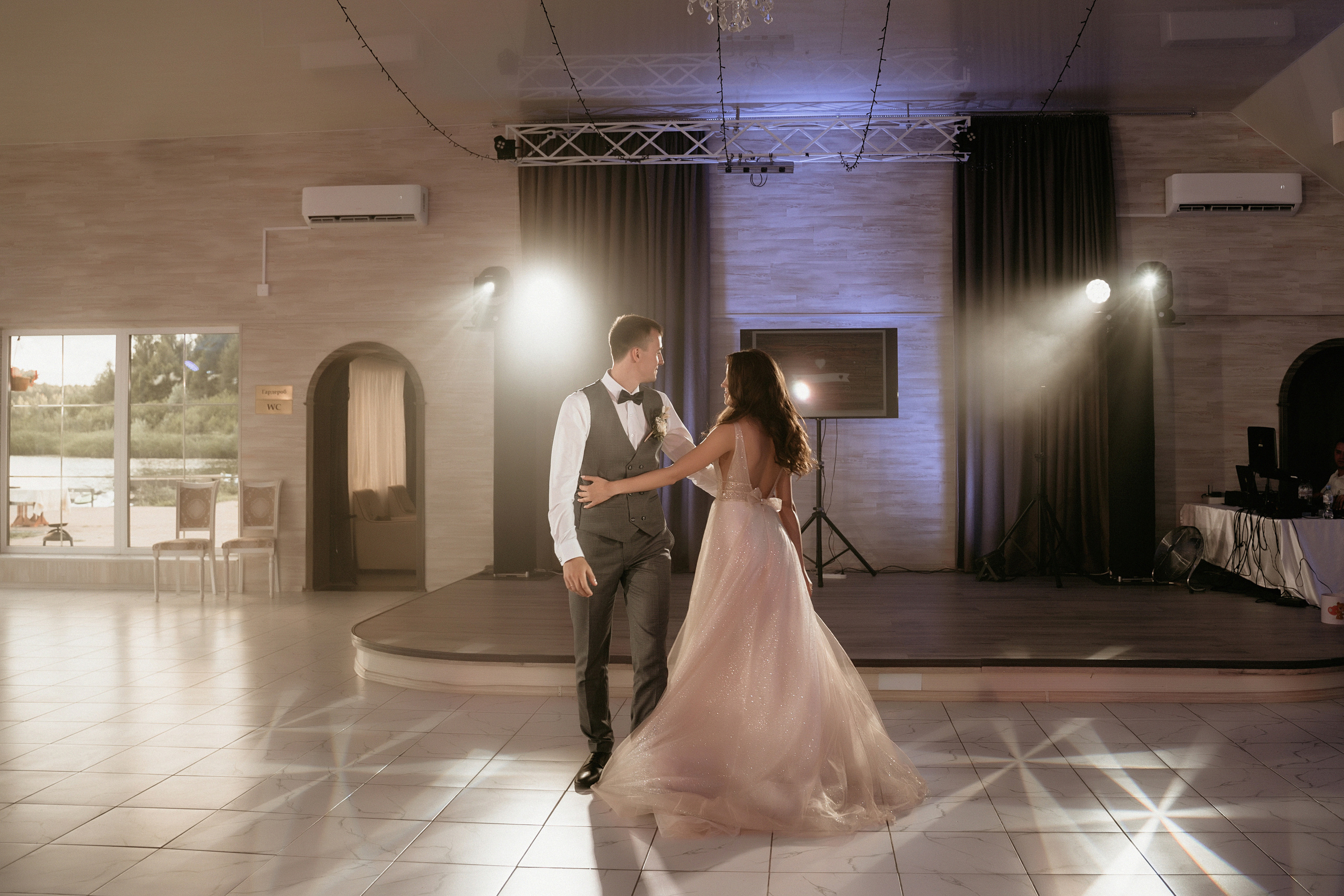 Wedding Алёна и Сергей. Фотограф Наталья Шелест