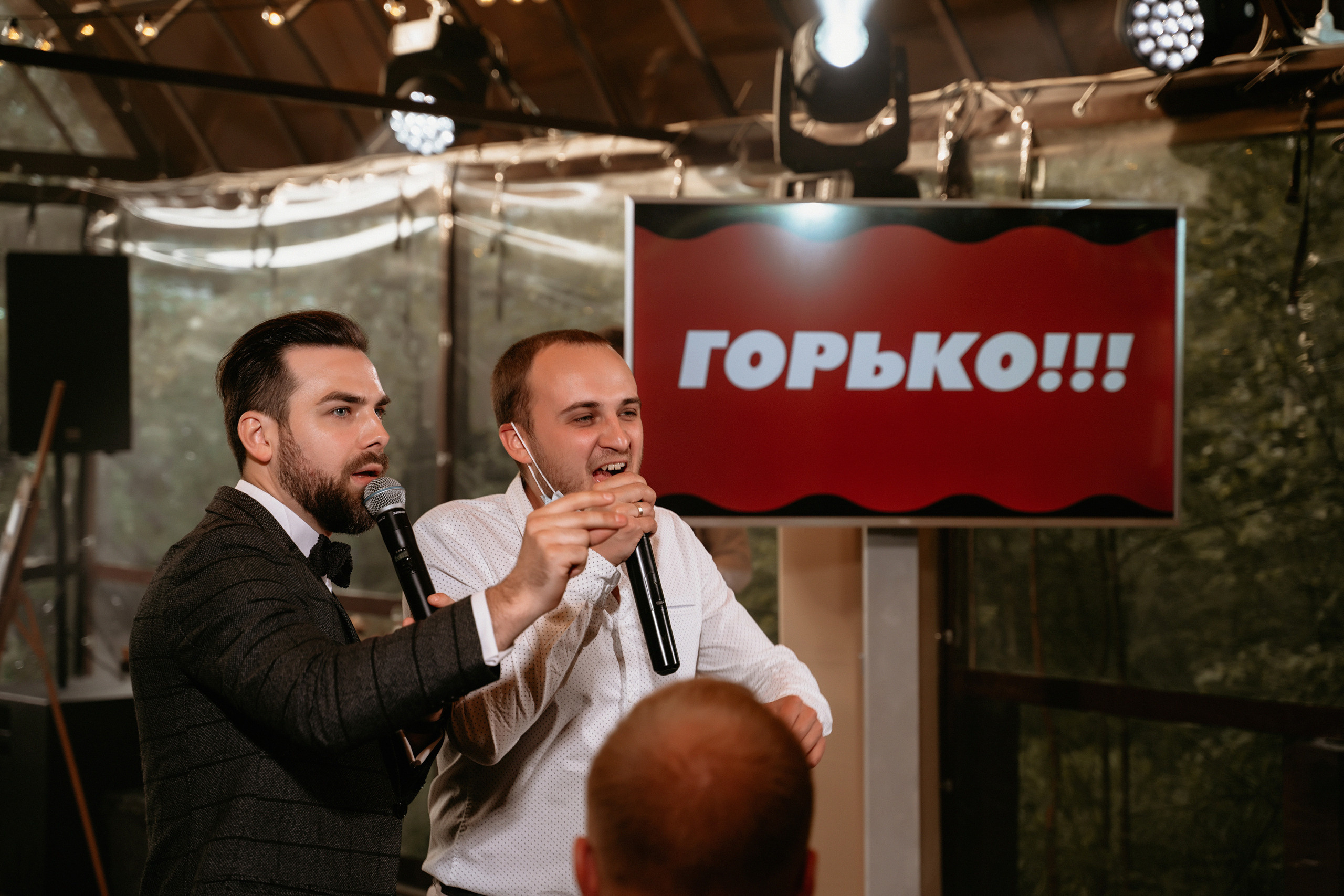 Wedding Настя и Стас 2020. Фотограф Наталья Шелест