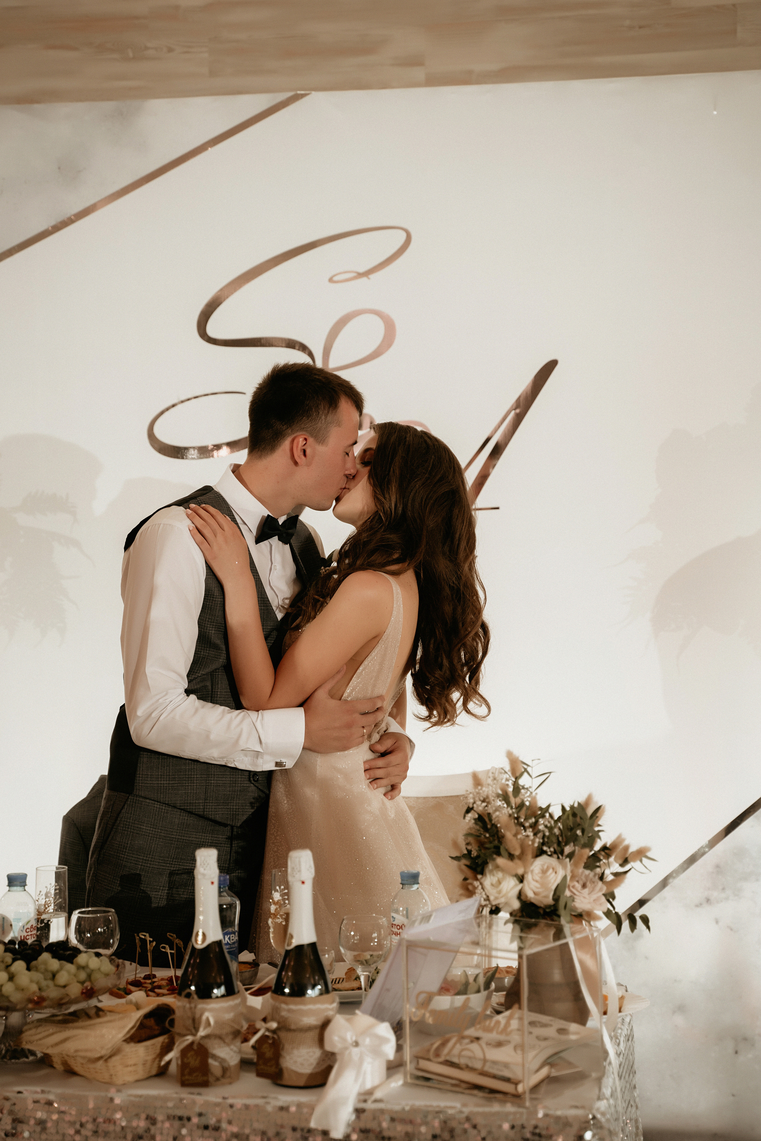 Wedding Алёна и Сергей. Фотограф Наталья Шелест