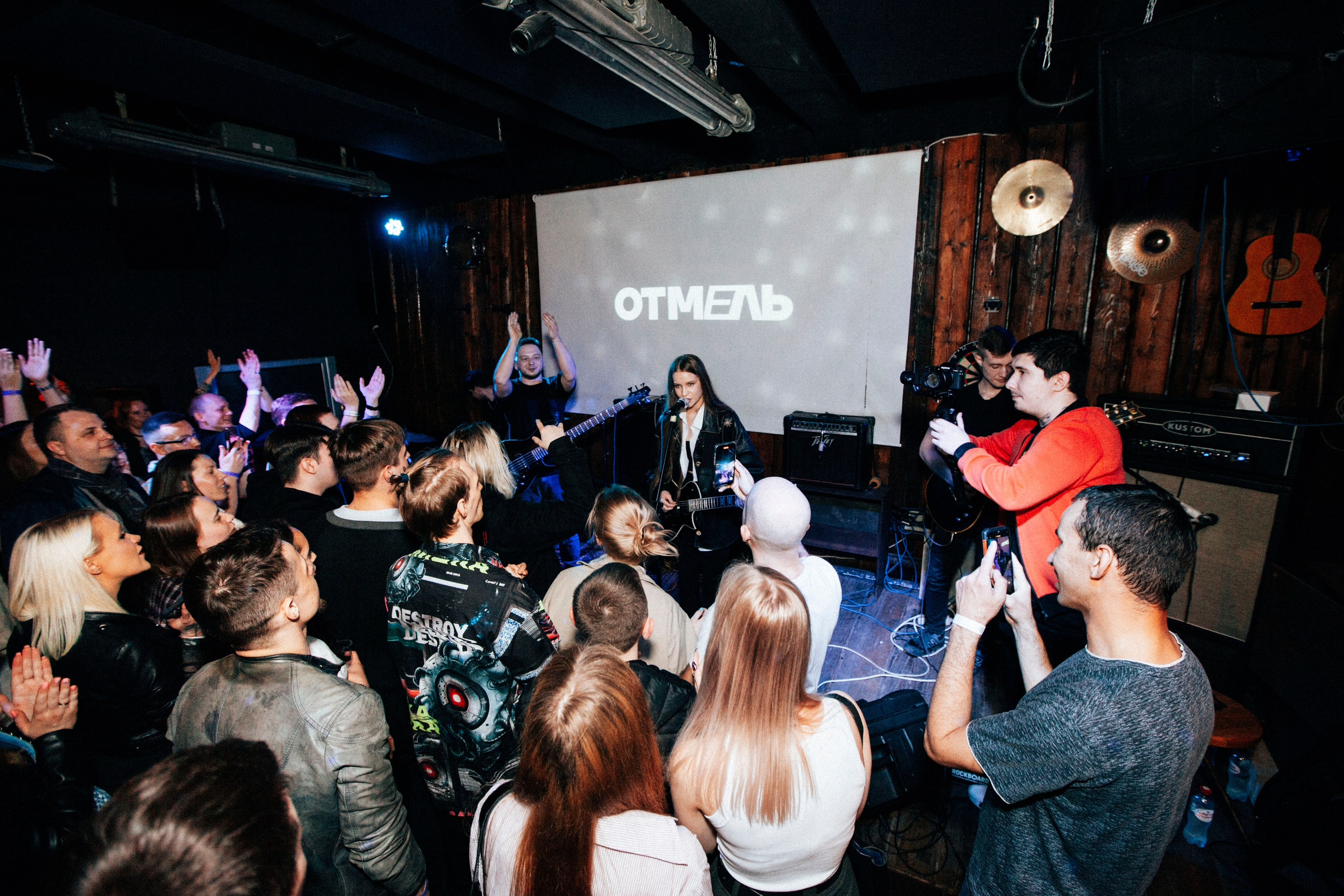 Отмель, EEEda, 28.04.23, Столярка. Stanislav Baryshev — People. Emotions. Atmosphere