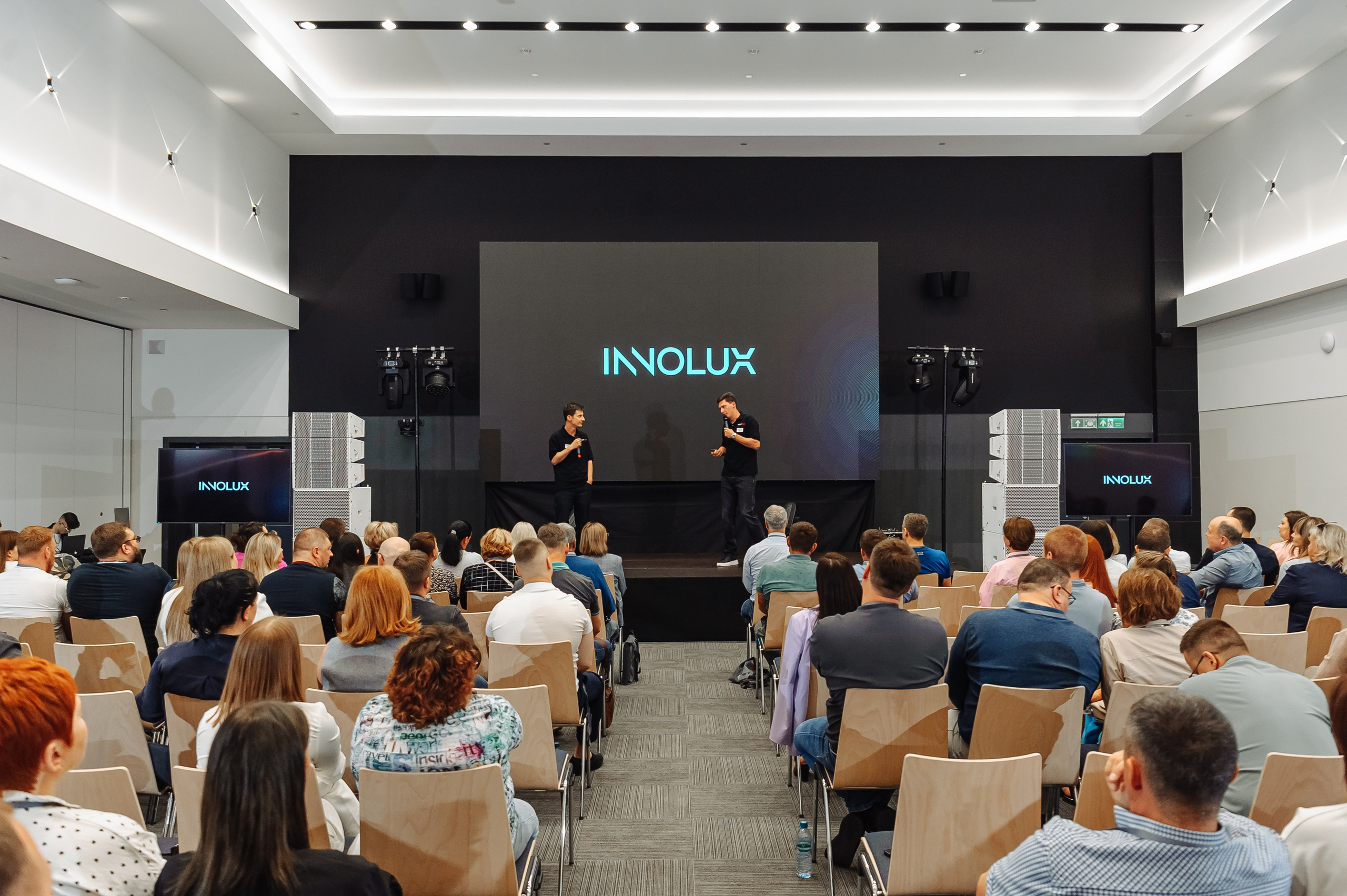 Конференция для дистрибьюторов Navigator Group. Свадебный фотограф в Екатеринбурге Артём Зайнетдинов