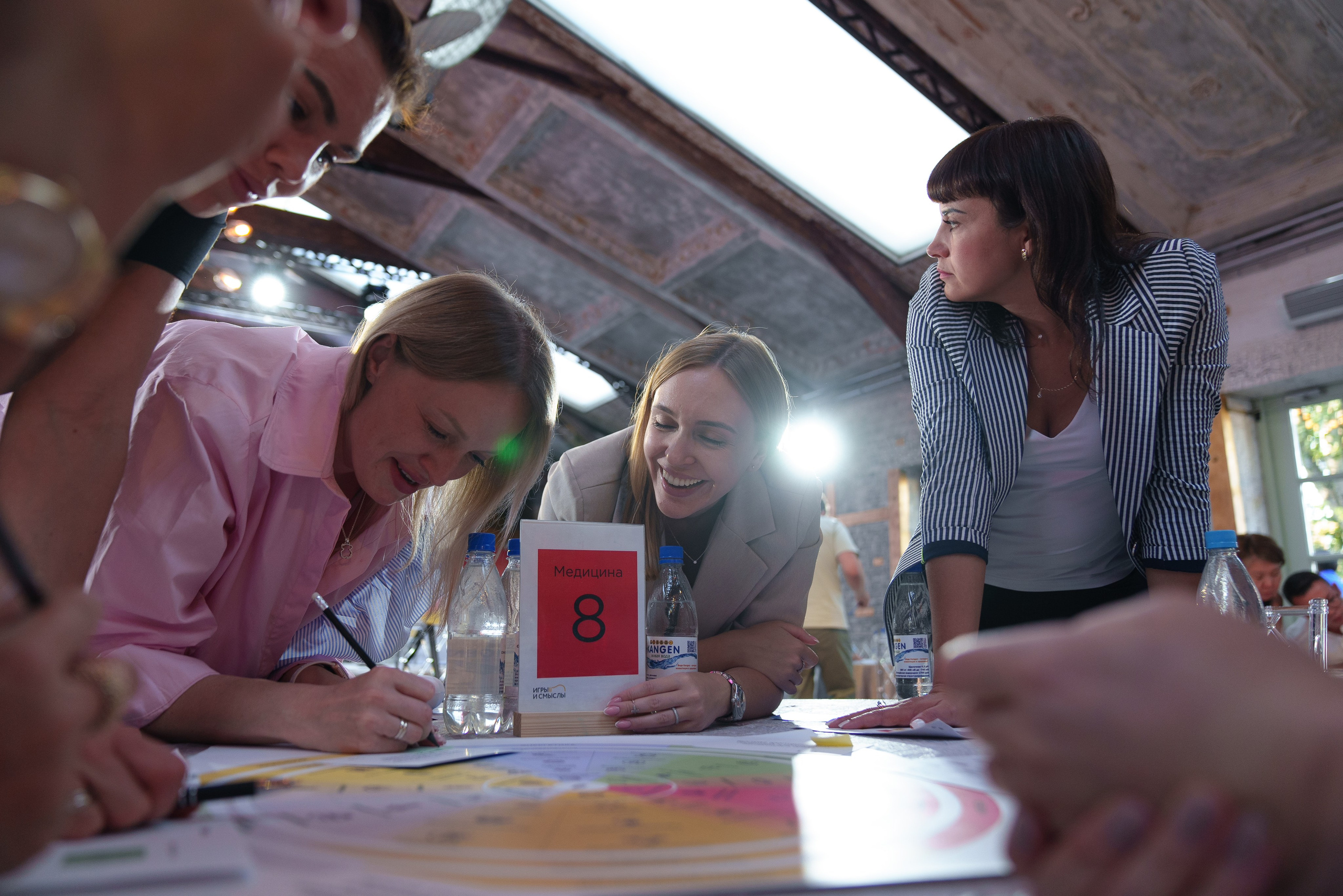 Синергиум. Фотограф Москва
