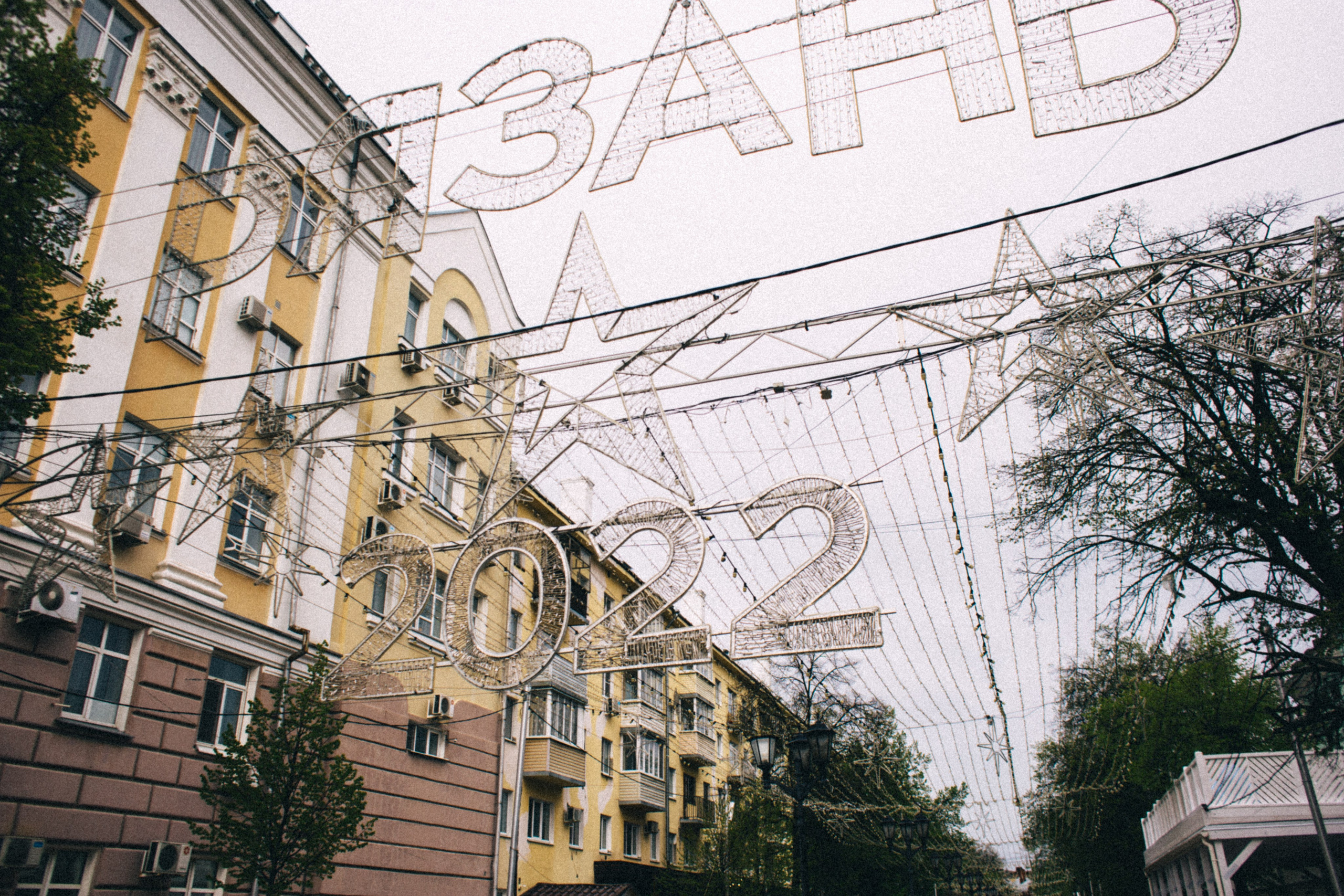 Москва- Рязань 2021. Фотограф в Нижнем Новгороде