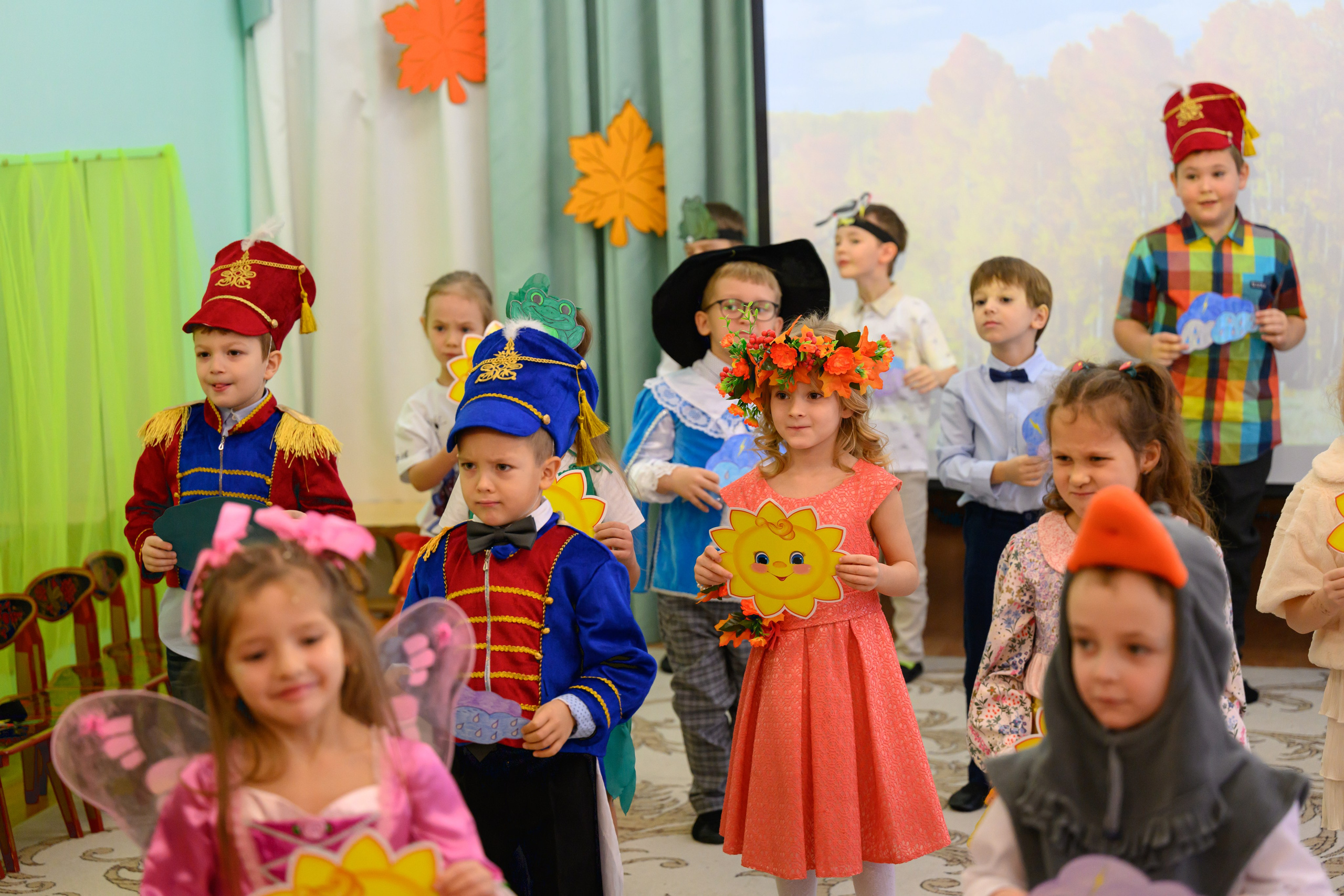 Праздник Осени. Студия «Портрет»