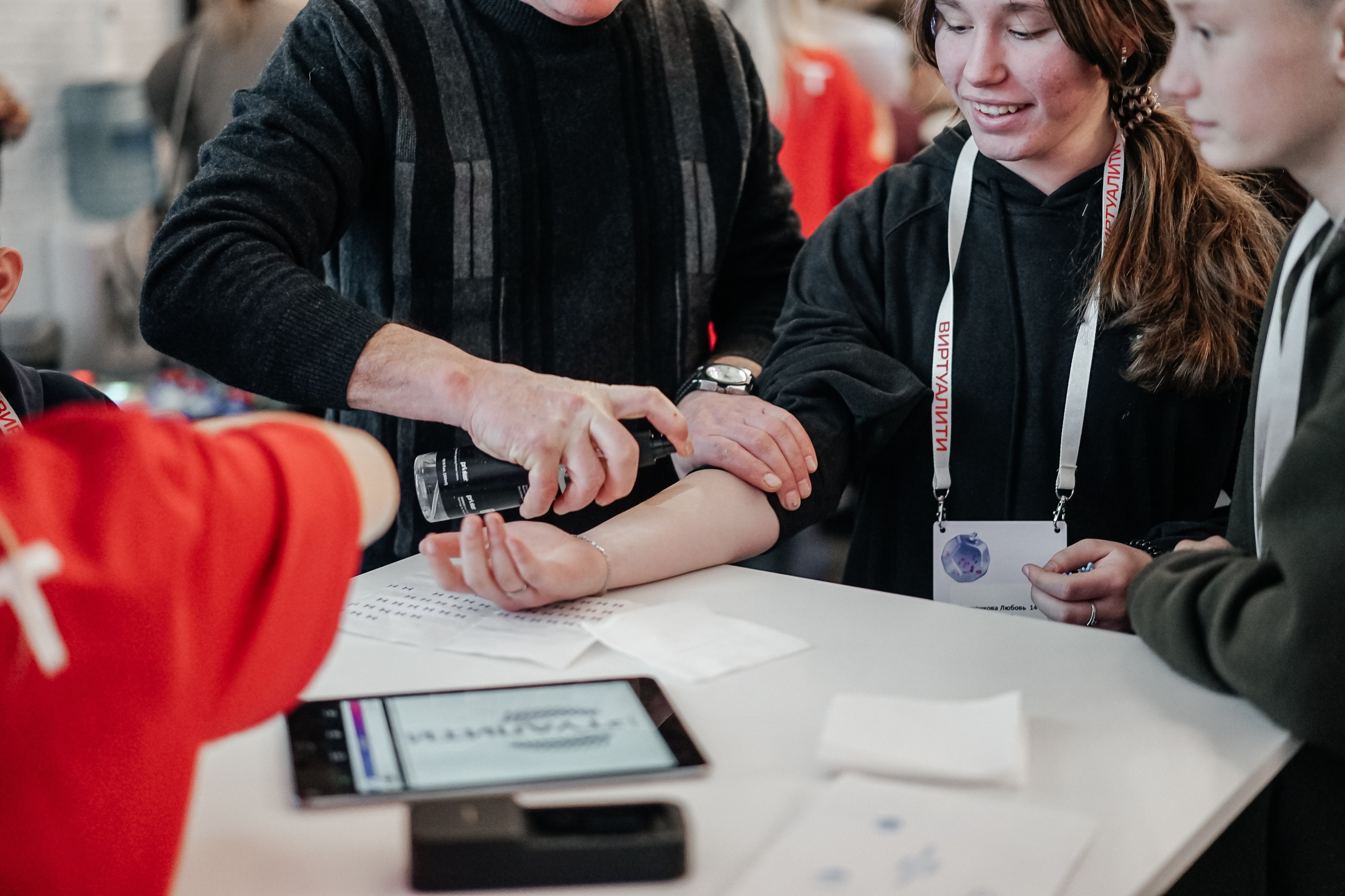 ВИРТУАЛИТИ | Смоленск. Фотограф и видеограф Смоленск | Студия Цезарь