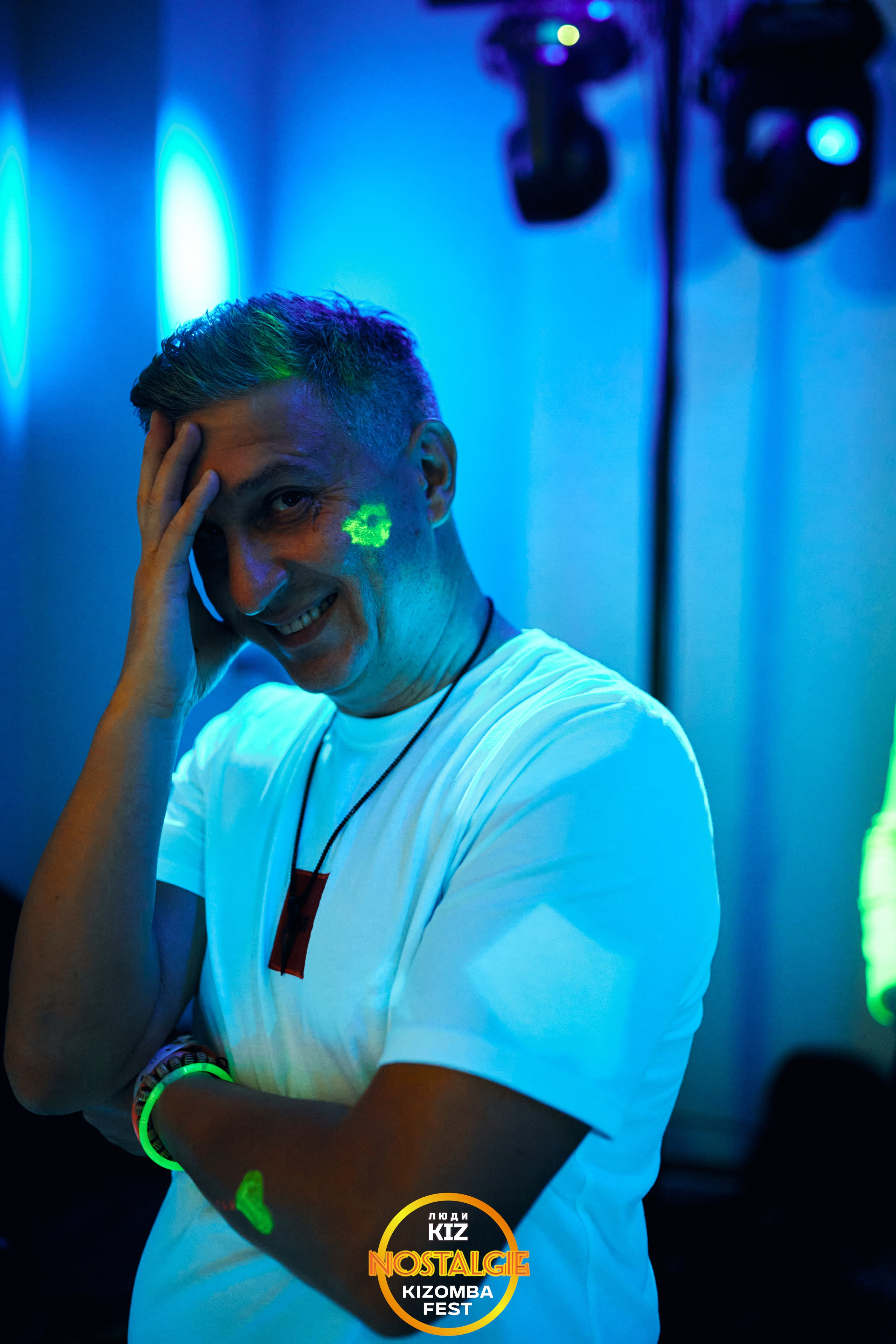 Neon party. Свадебный фотограф