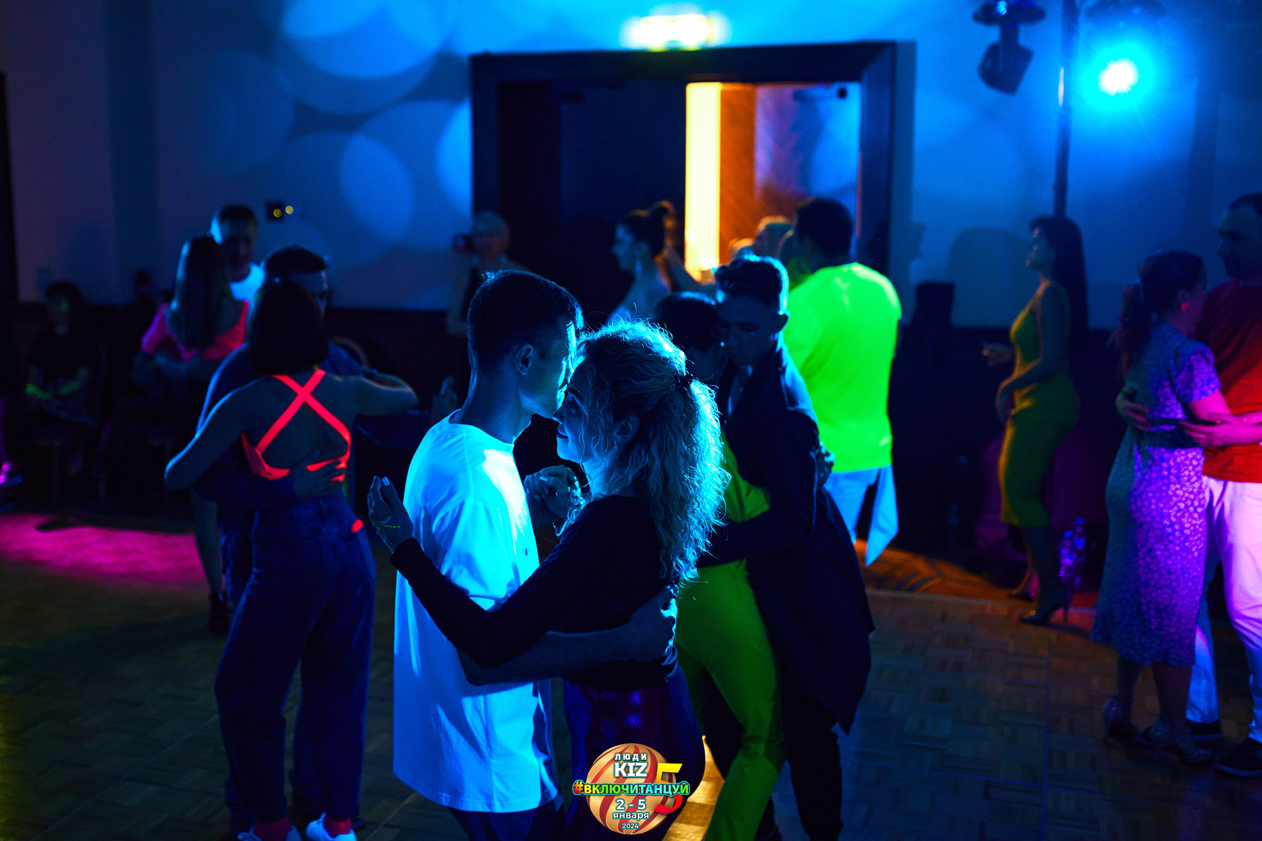 Neon Party Люди Киз. Свадебный фотограф