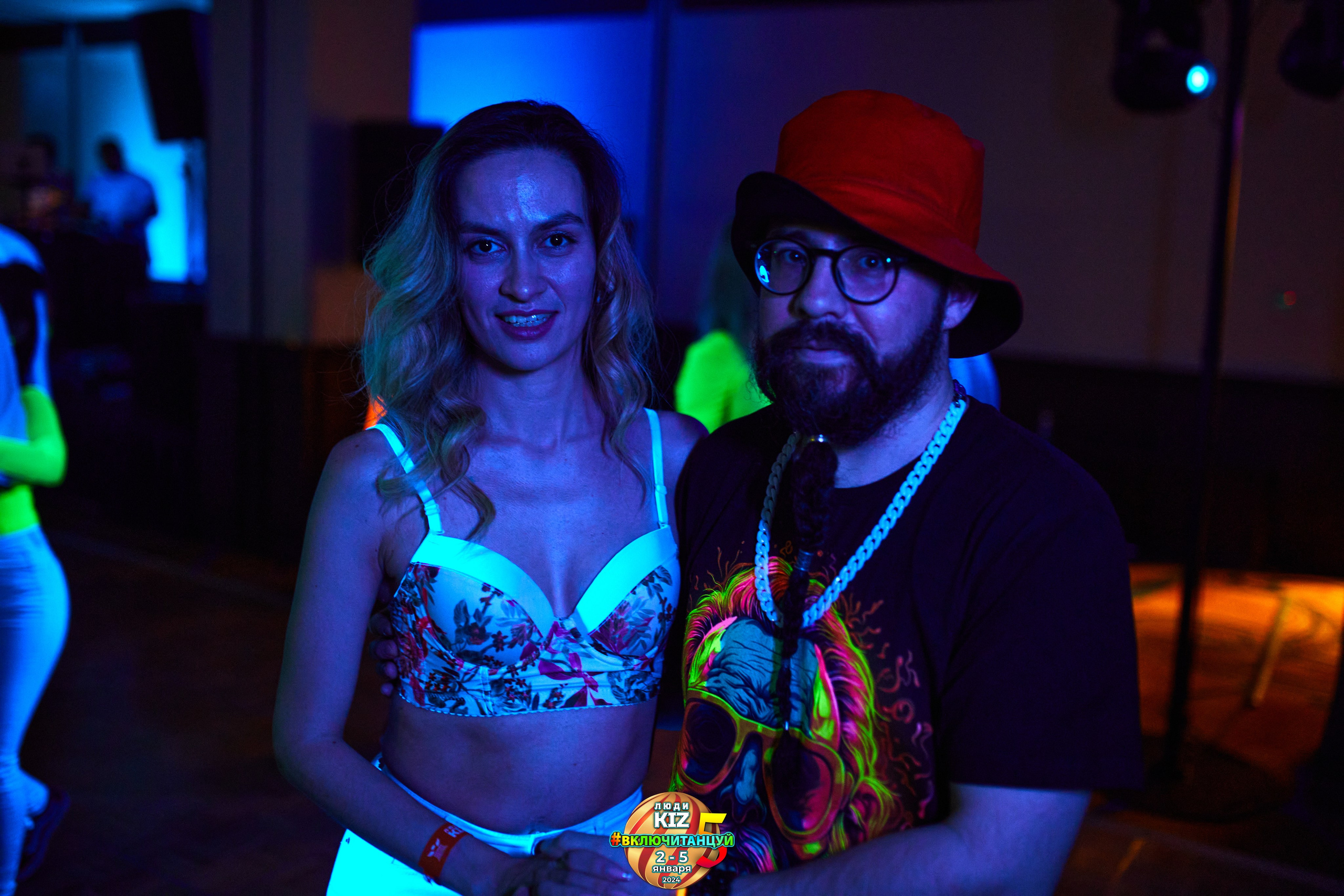 Neon Party Люди Киз. Свадебный фотограф