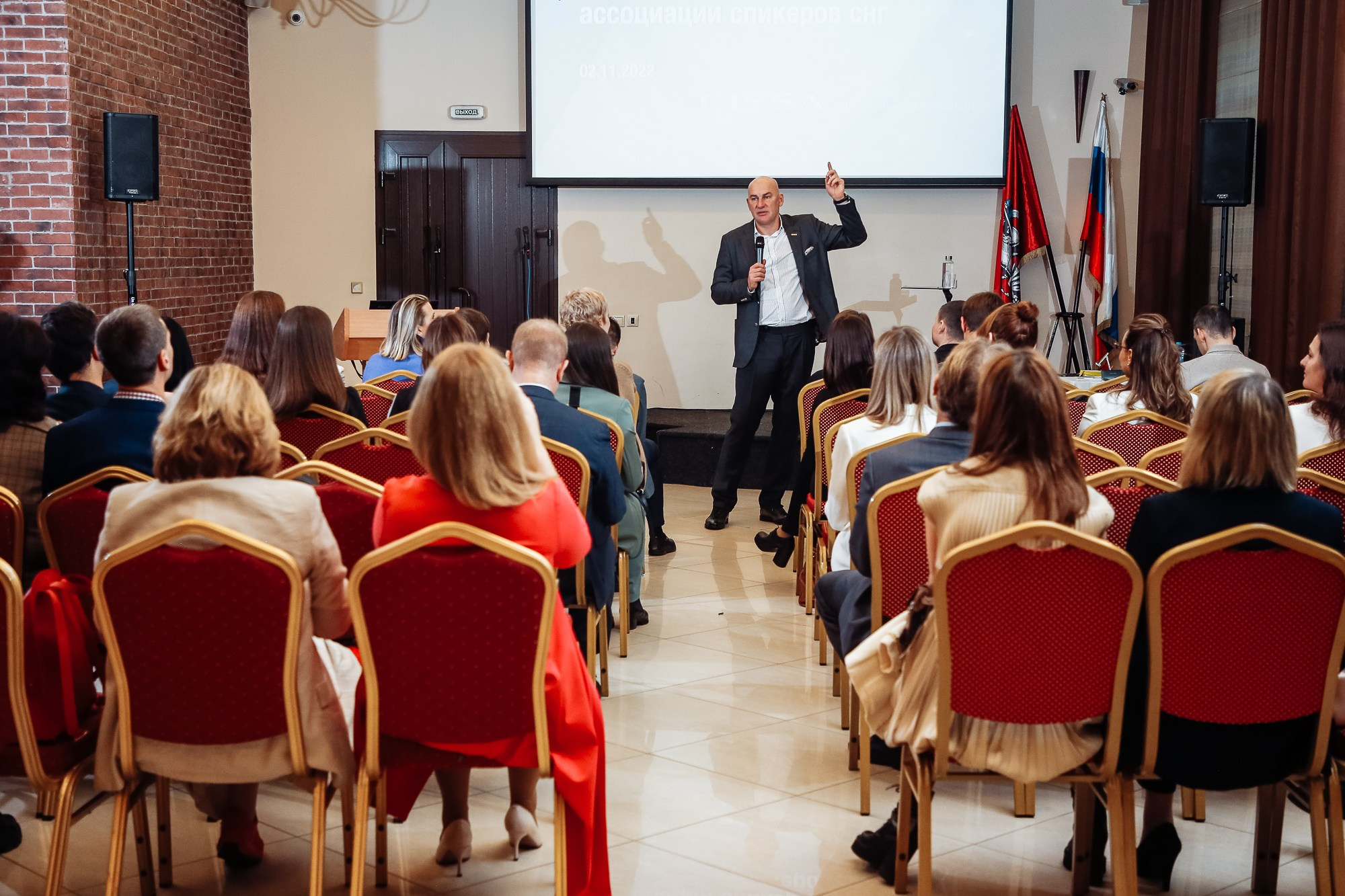 Бизнес-мероприятия. Сайт фотографа Арины Зиминой