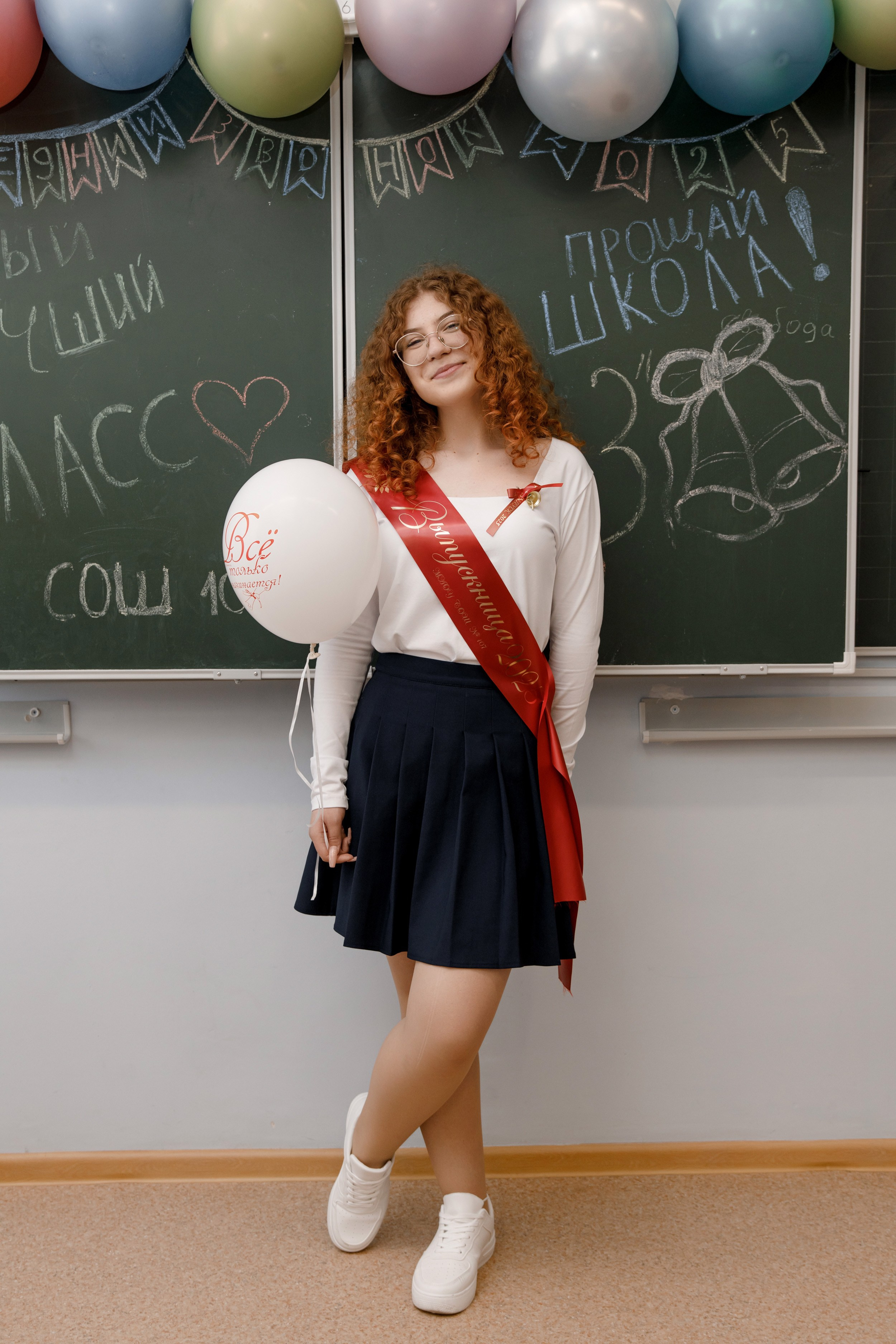 Школа 107 г. Краснодар. Выпускные альбомы в Краснодарском крае