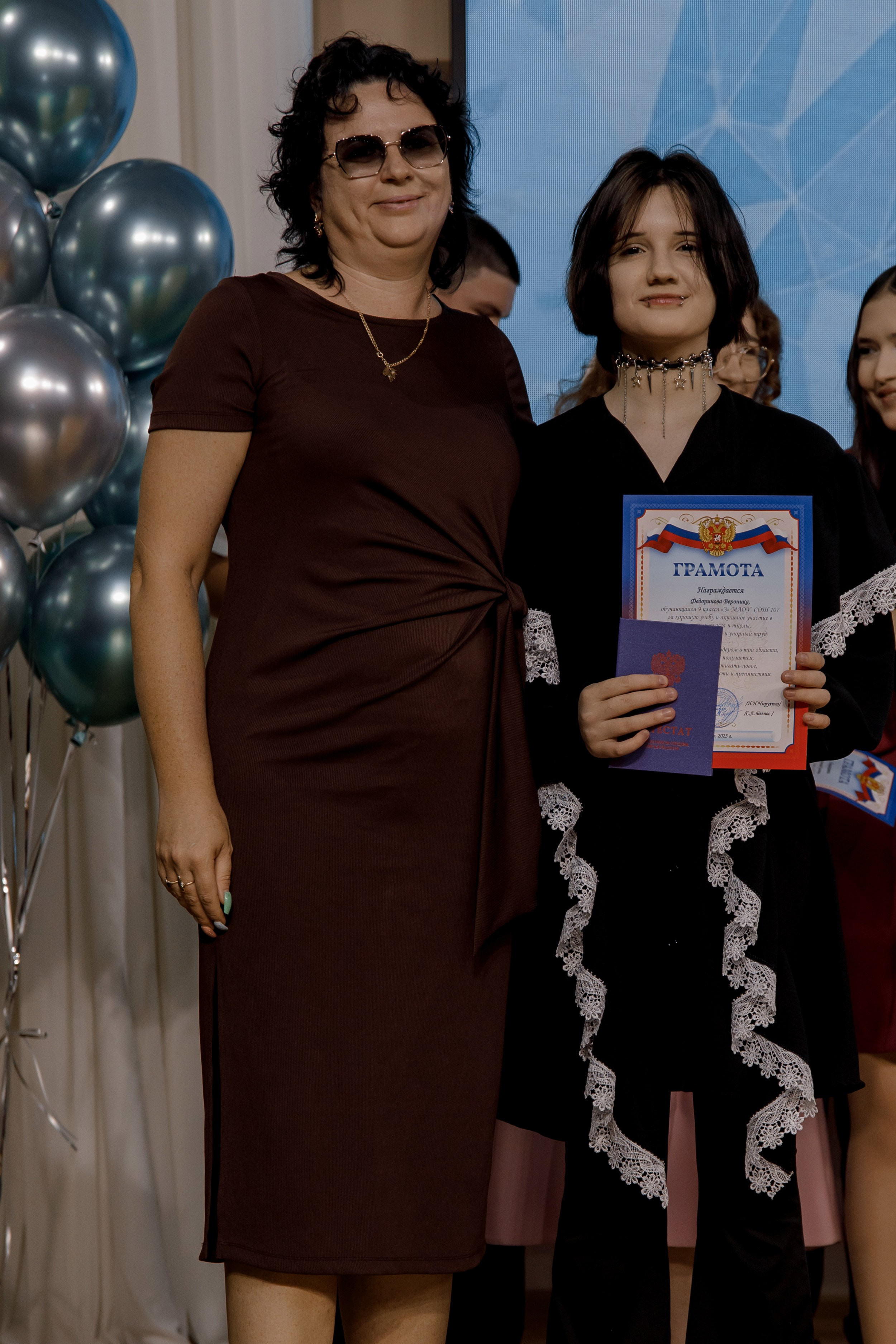 Выпускной школа 107 г Краснодар. Выпускные альбомы в Краснодарском крае