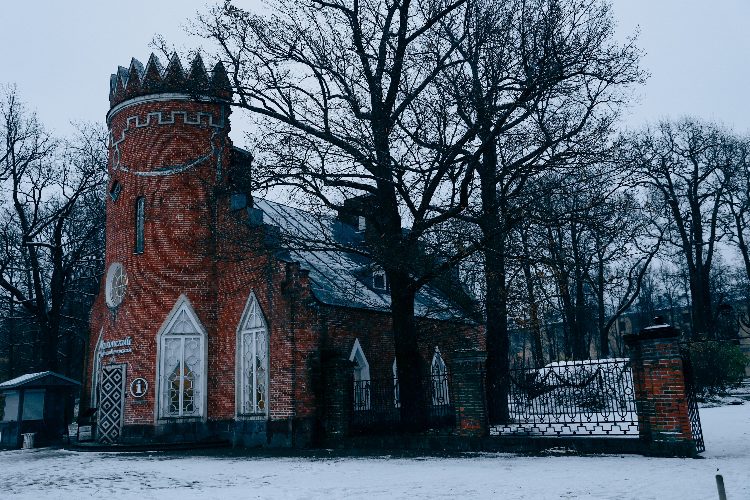 Фото с прогулок и с поездок на Кольский полуостров
