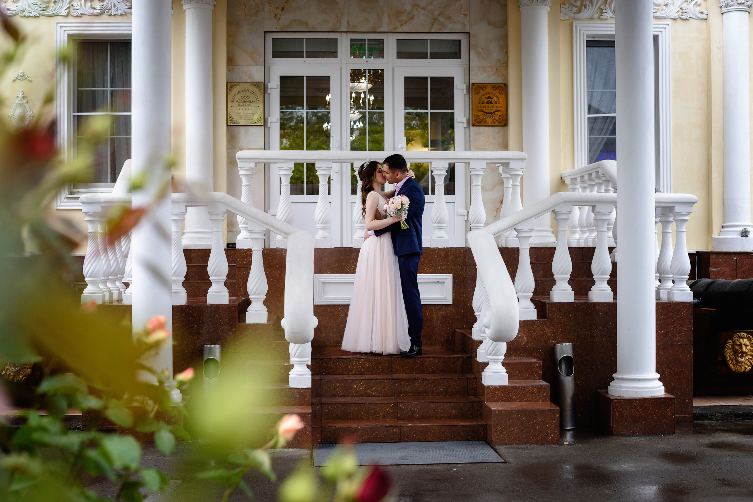 Парк отель «Петровский причал». Свадебный фотограф в Ростове Александра Груздева
