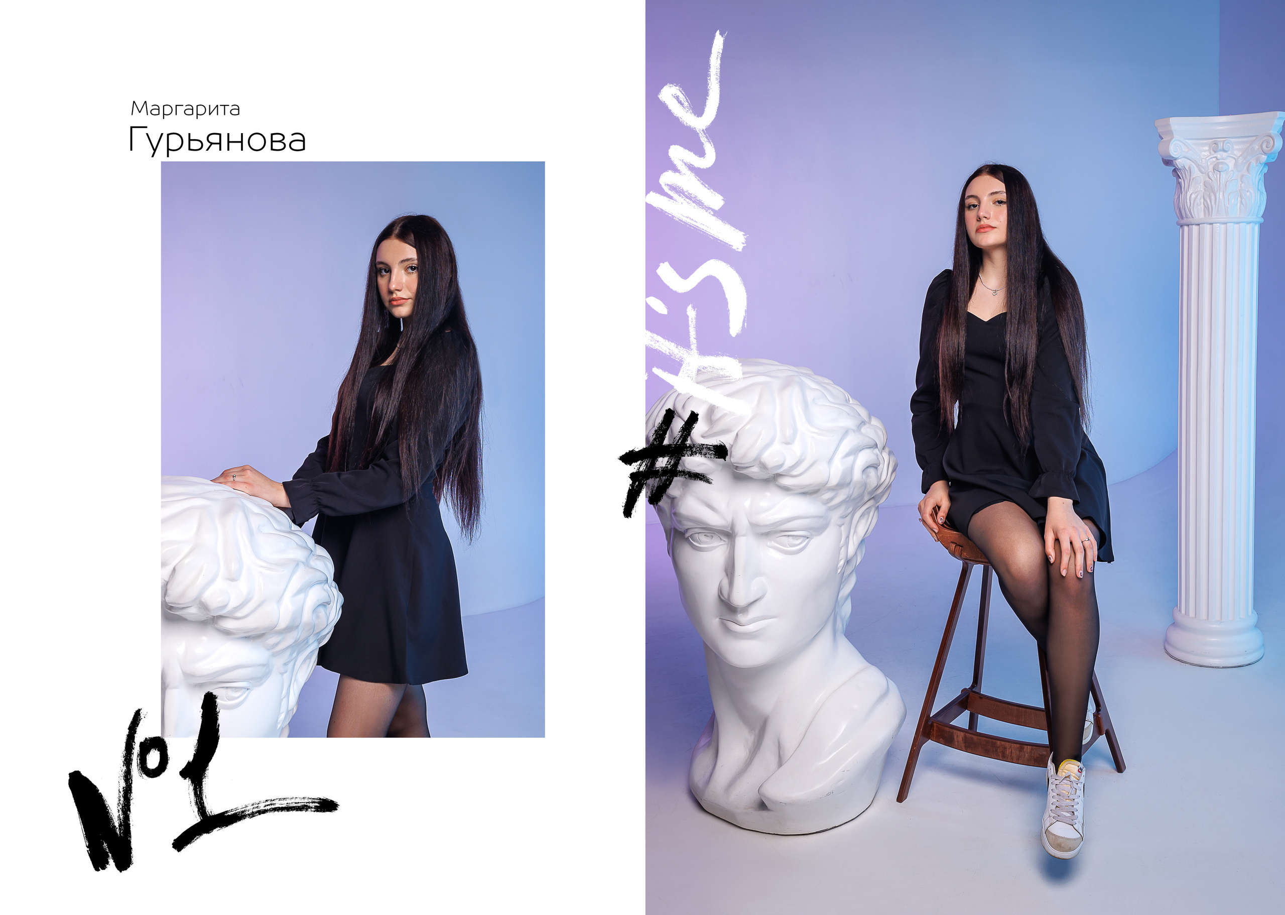 Дизайн Лайт. Семейный и детский фотограф в Ростове-на-Дону