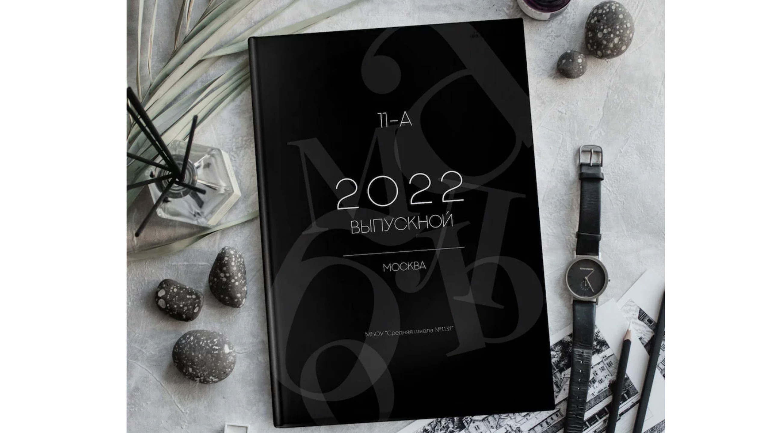 Черно-белый. Семейный и детский фотограф в Ростове-на-Дону