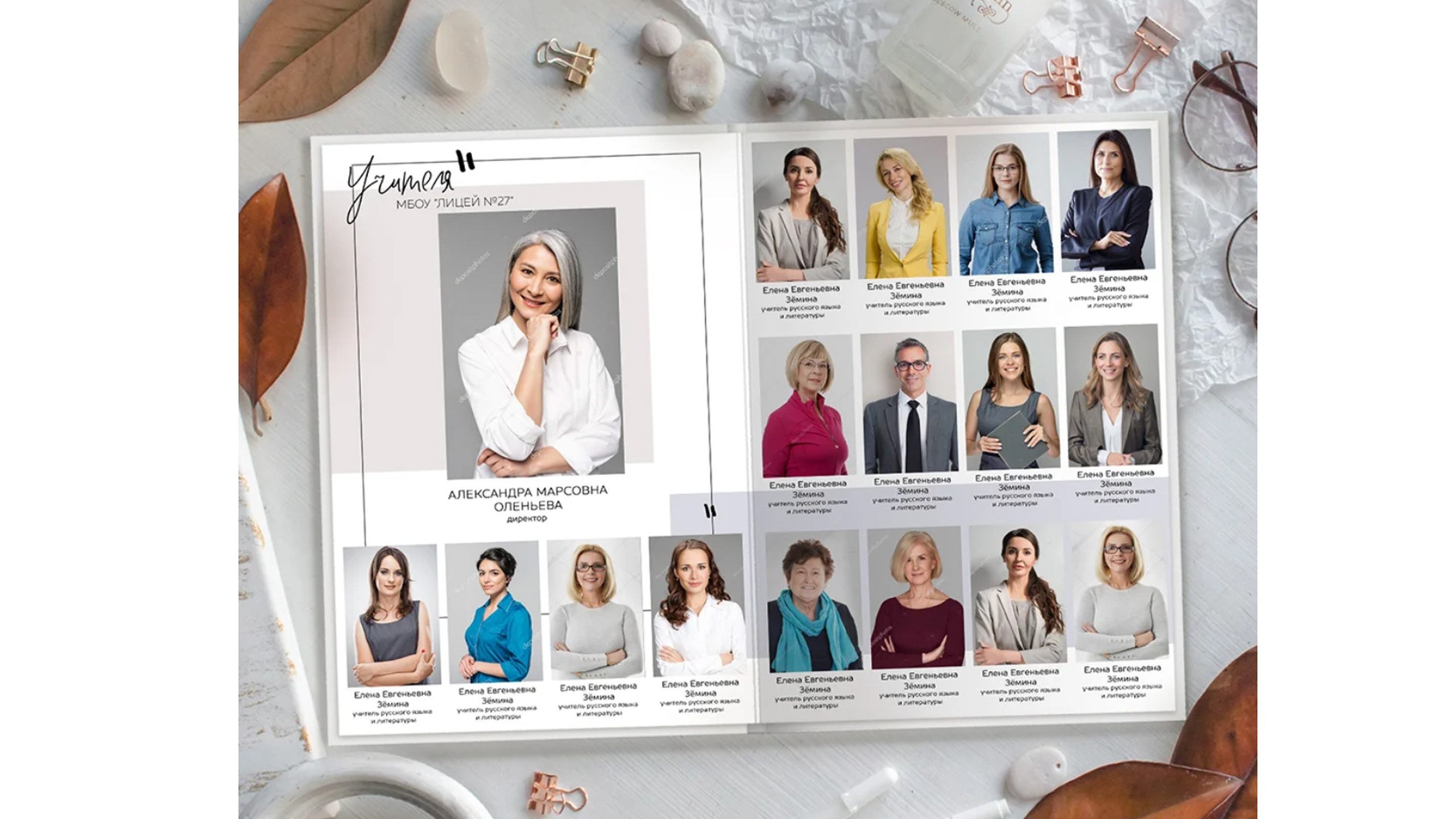 Минимал. Семейный и детский фотограф в Ростове-на-Дону