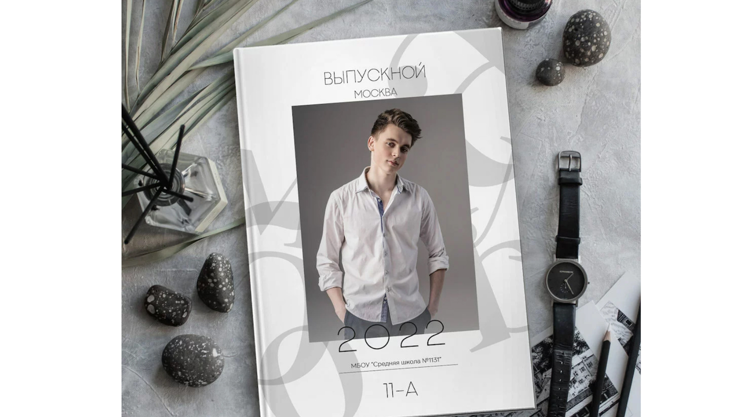 Черно-белый. Семейный и детский фотограф в Ростове-на-Дону