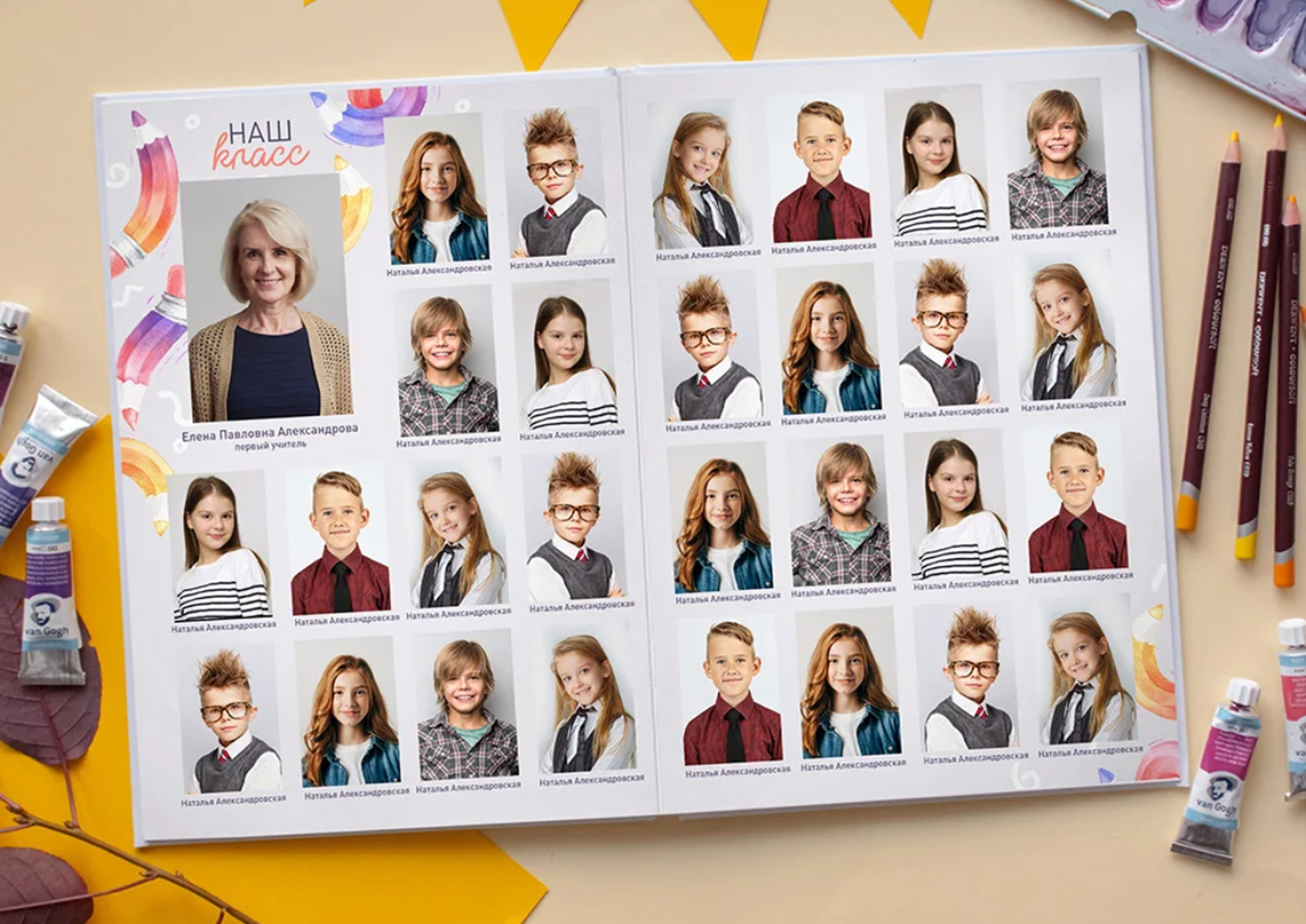 Дизайн Карандаши. Семейный и детский фотограф в Ростове-на-Дону