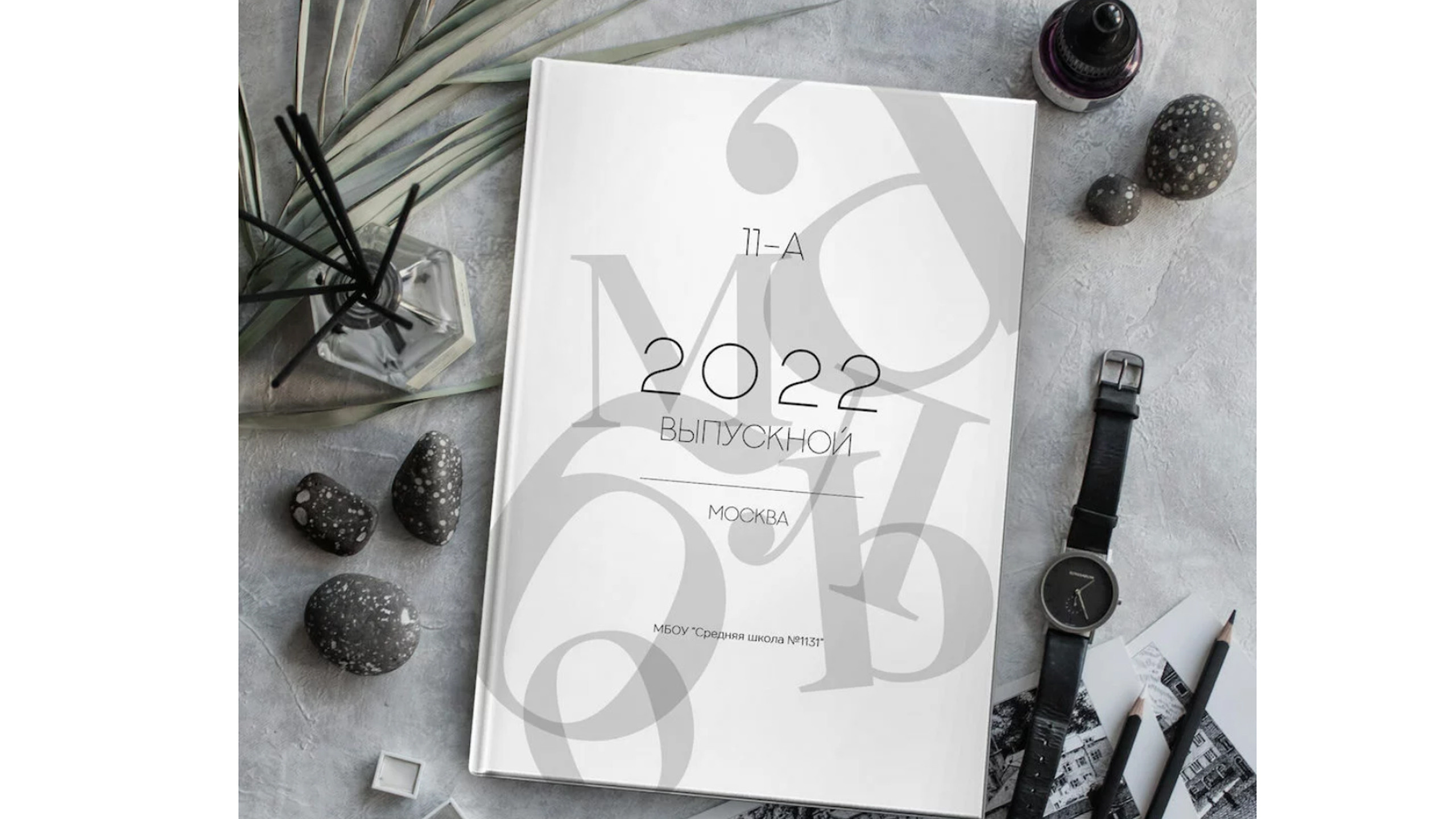 Черно-белый. Семейный и детский фотограф в Ростове-на-Дону