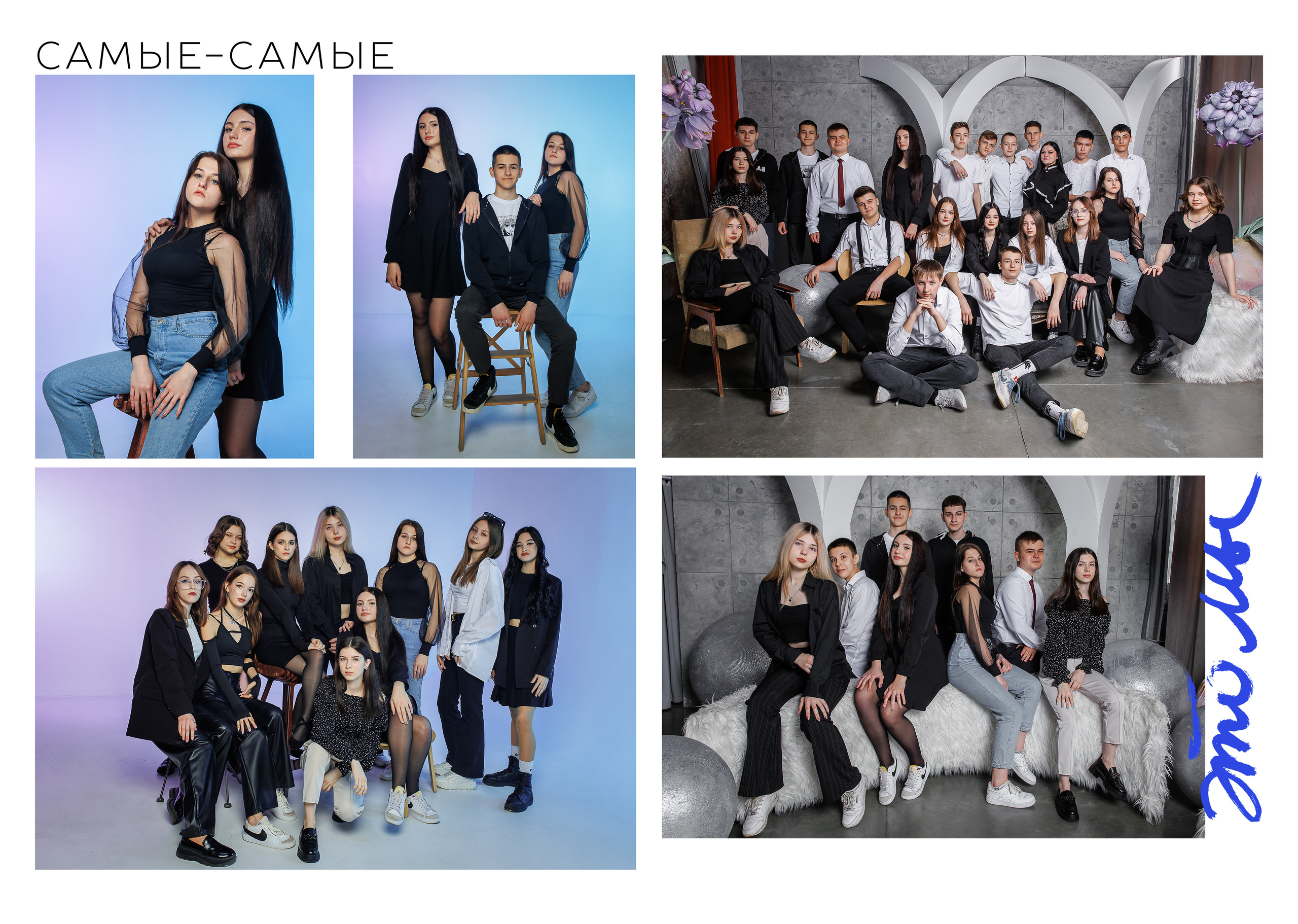 Дизайн Лайт. Семейный и детский фотограф в Ростове-на-Дону