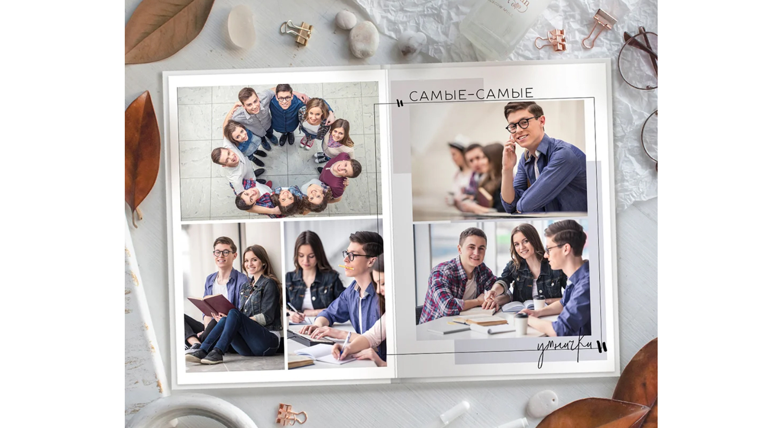 Минимал. Семейный и детский фотограф в Ростове-на-Дону