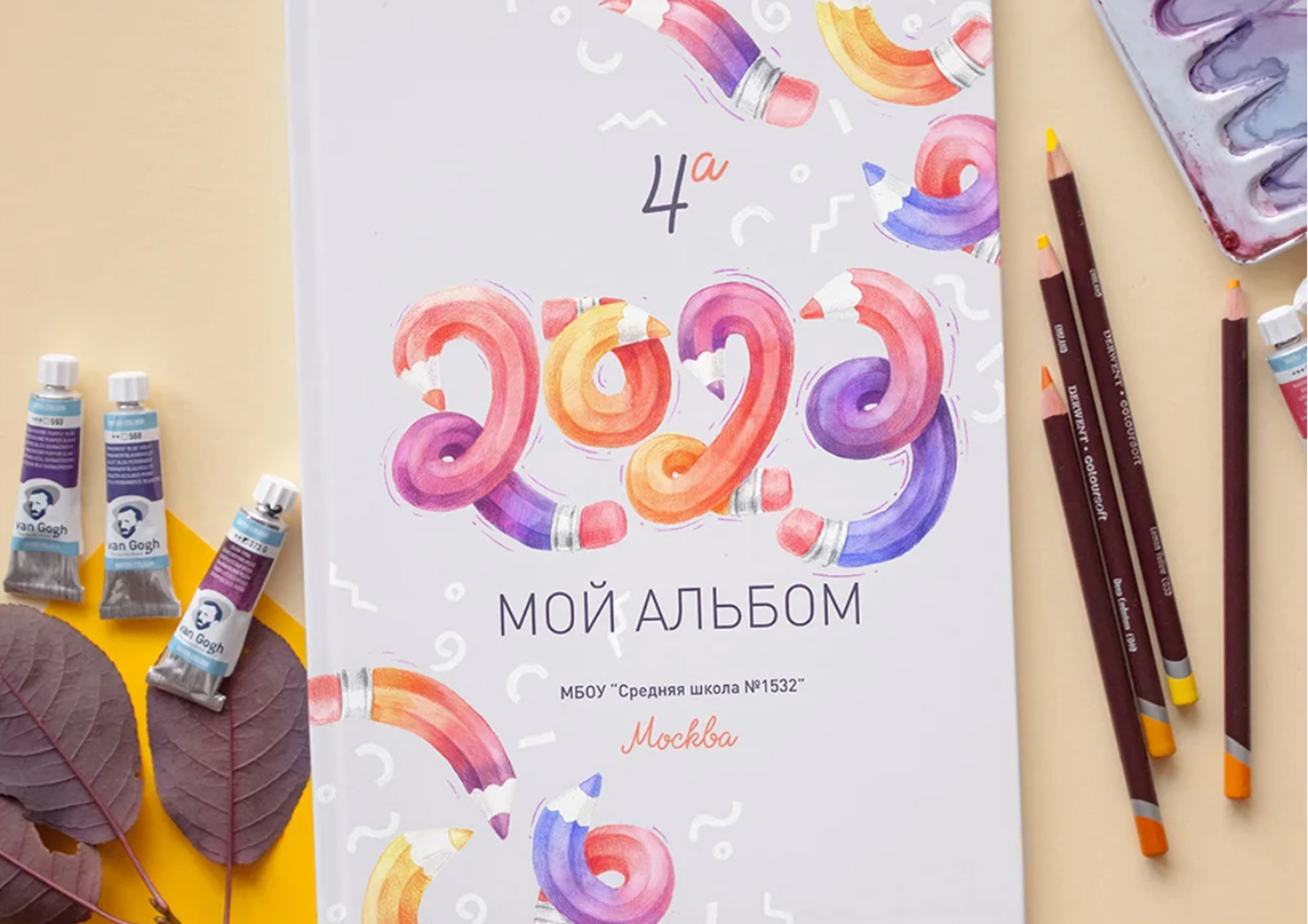 Дизайн Карандаши. Семейный и детский фотограф в Ростове-на-Дону