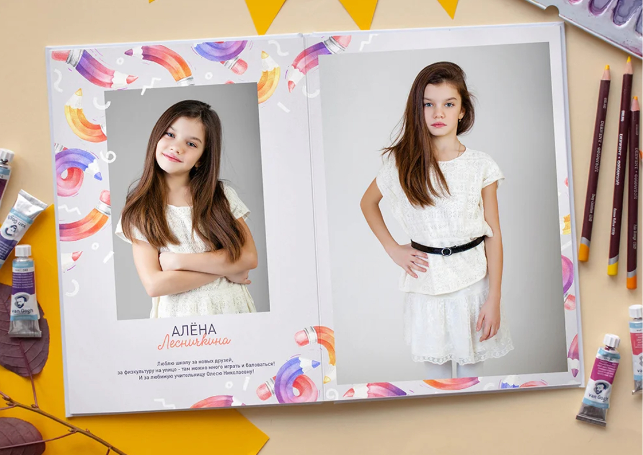 Дизайн Карандаши. Семейный и детский фотограф в Ростове-на-Дону