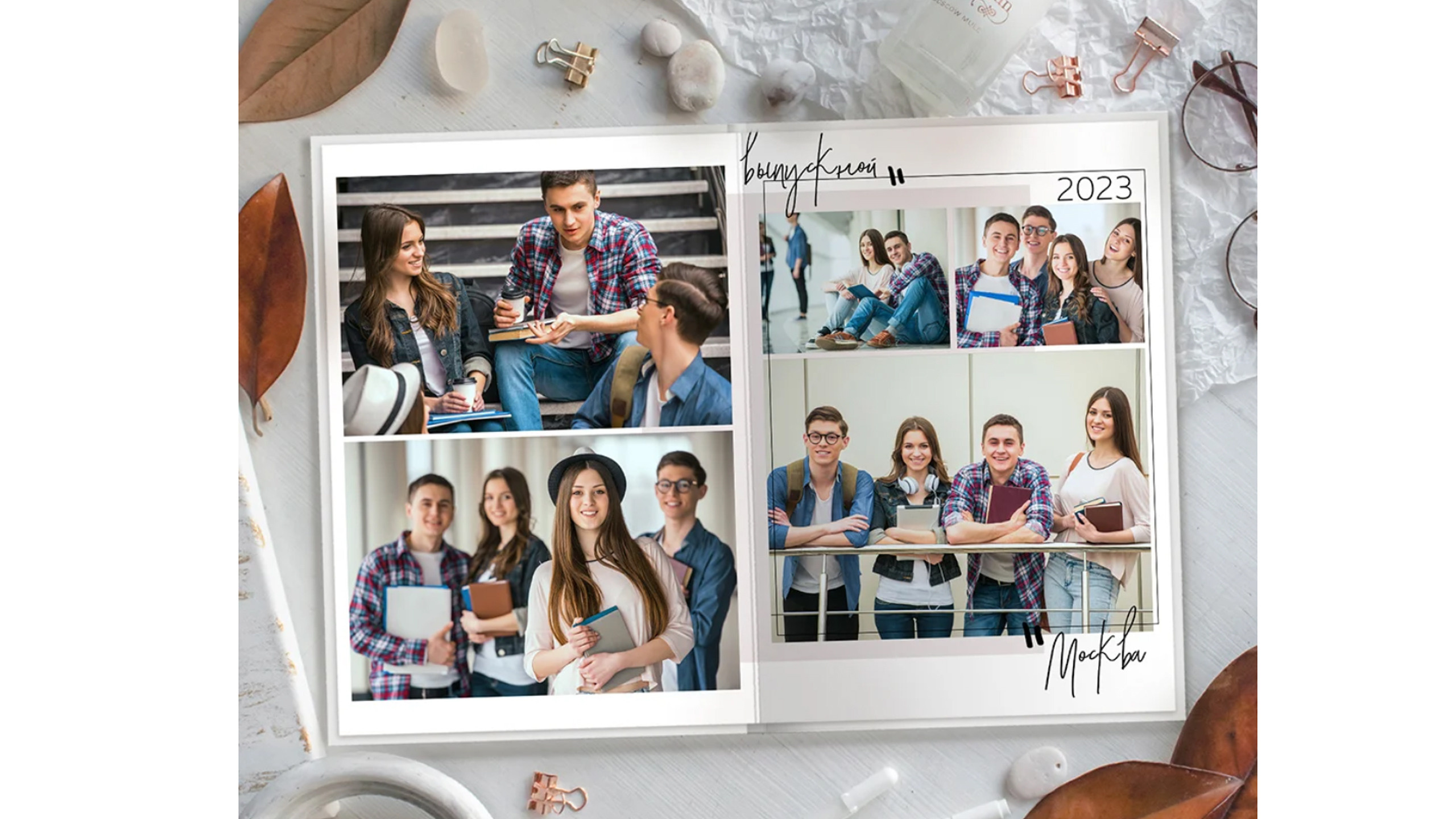 Минимал. Семейный и детский фотограф в Ростове-на-Дону