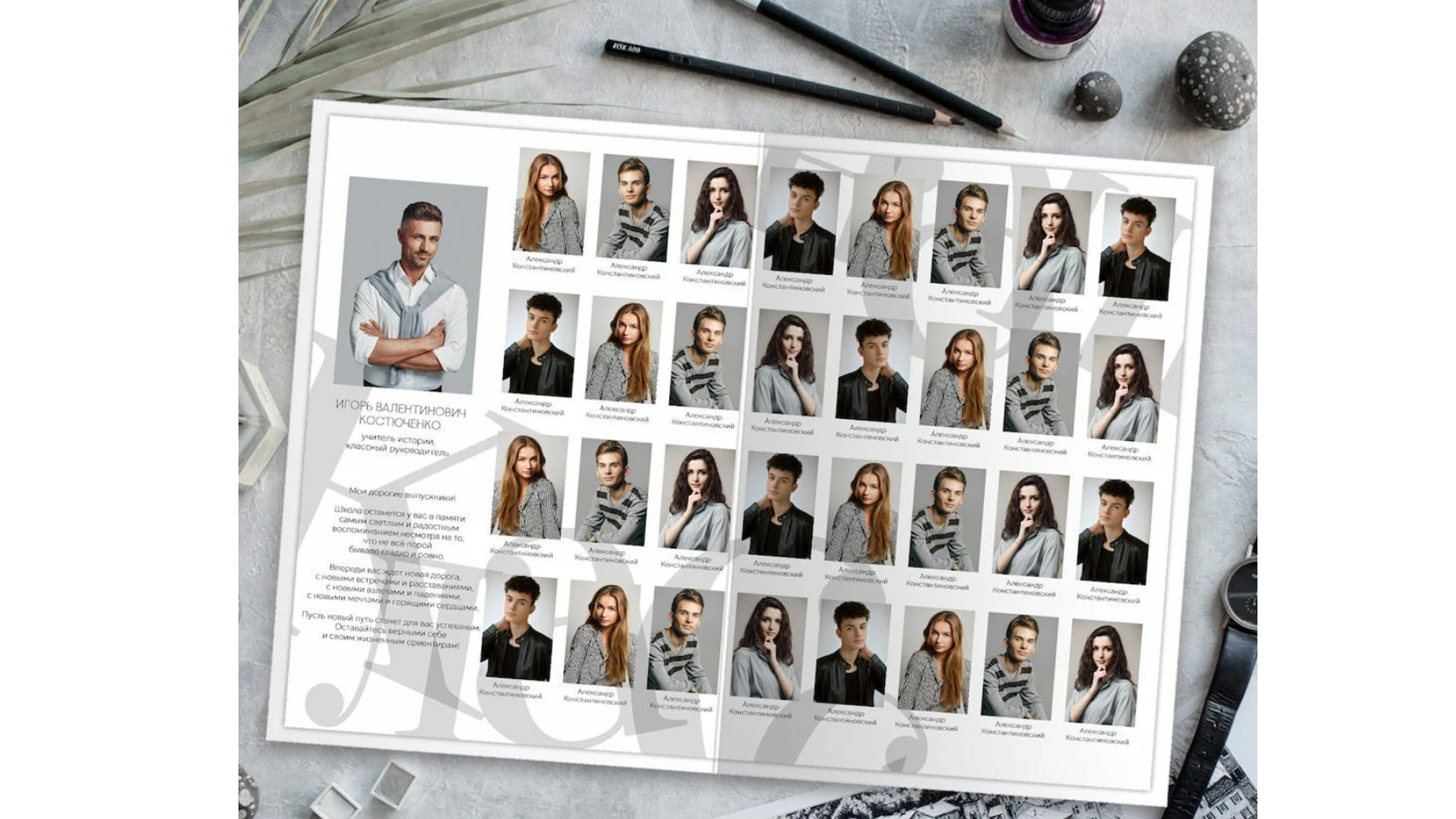 Черно-белый. Семейный и детский фотограф в Ростове-на-Дону