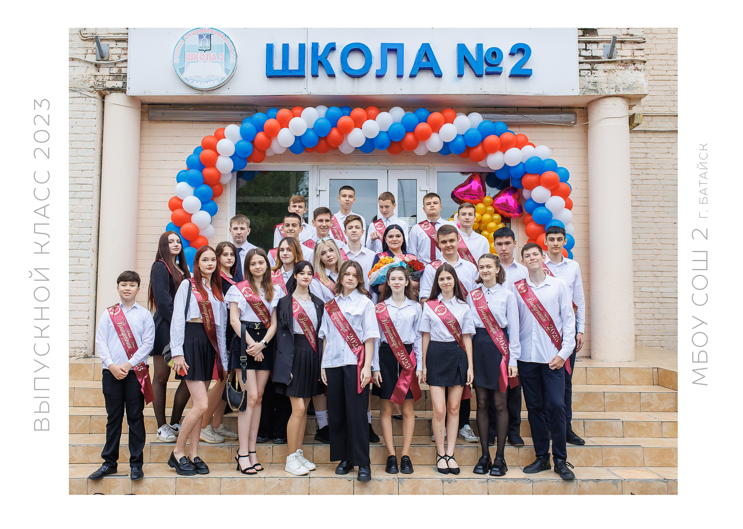 Дизайн Лайт. Семейный и детский фотограф в Ростове-на-Дону