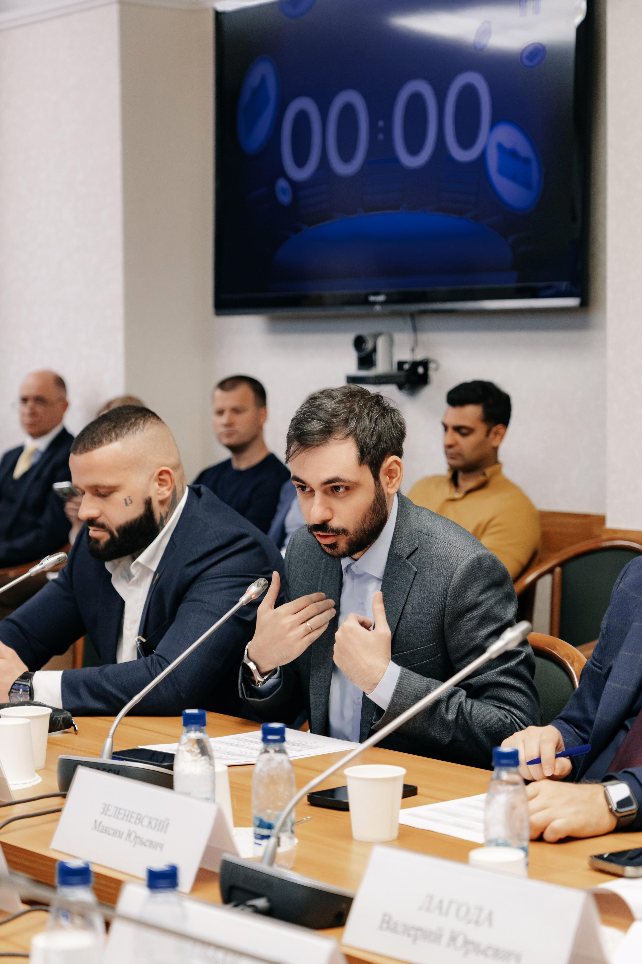 Круглый стол по регулированию криптовалют в Государственной думе РФ