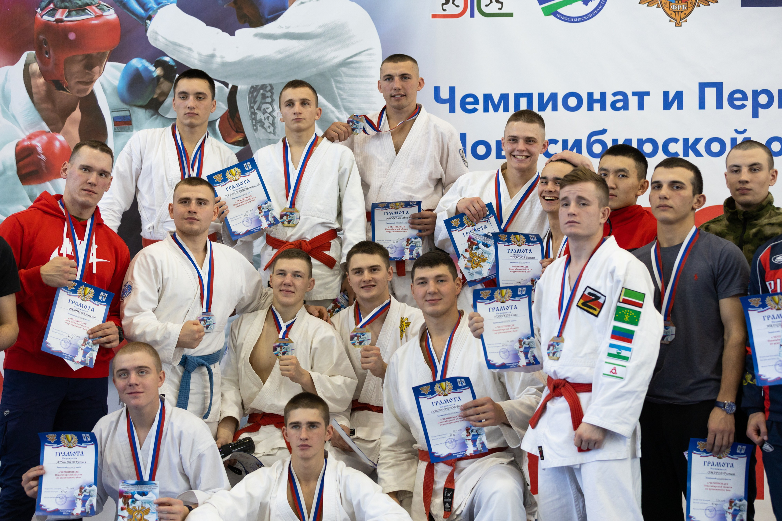 Чемпионат и Первенство НСО по рукопашному бою. Репортажный фотограф в Новосибирске Алена Помазунова